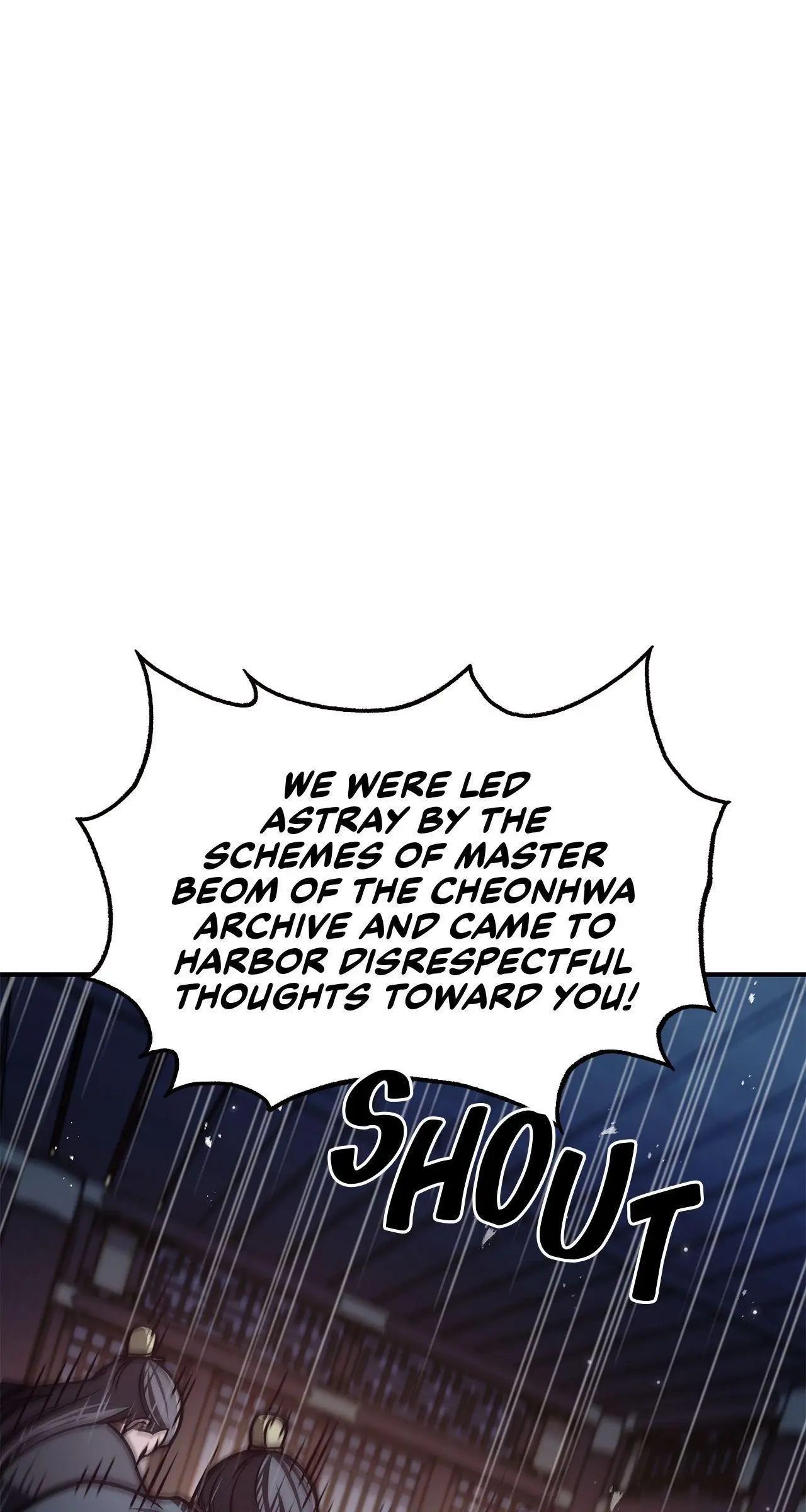 Cheonhwa Archive's Young Master Chapter 70 page 84