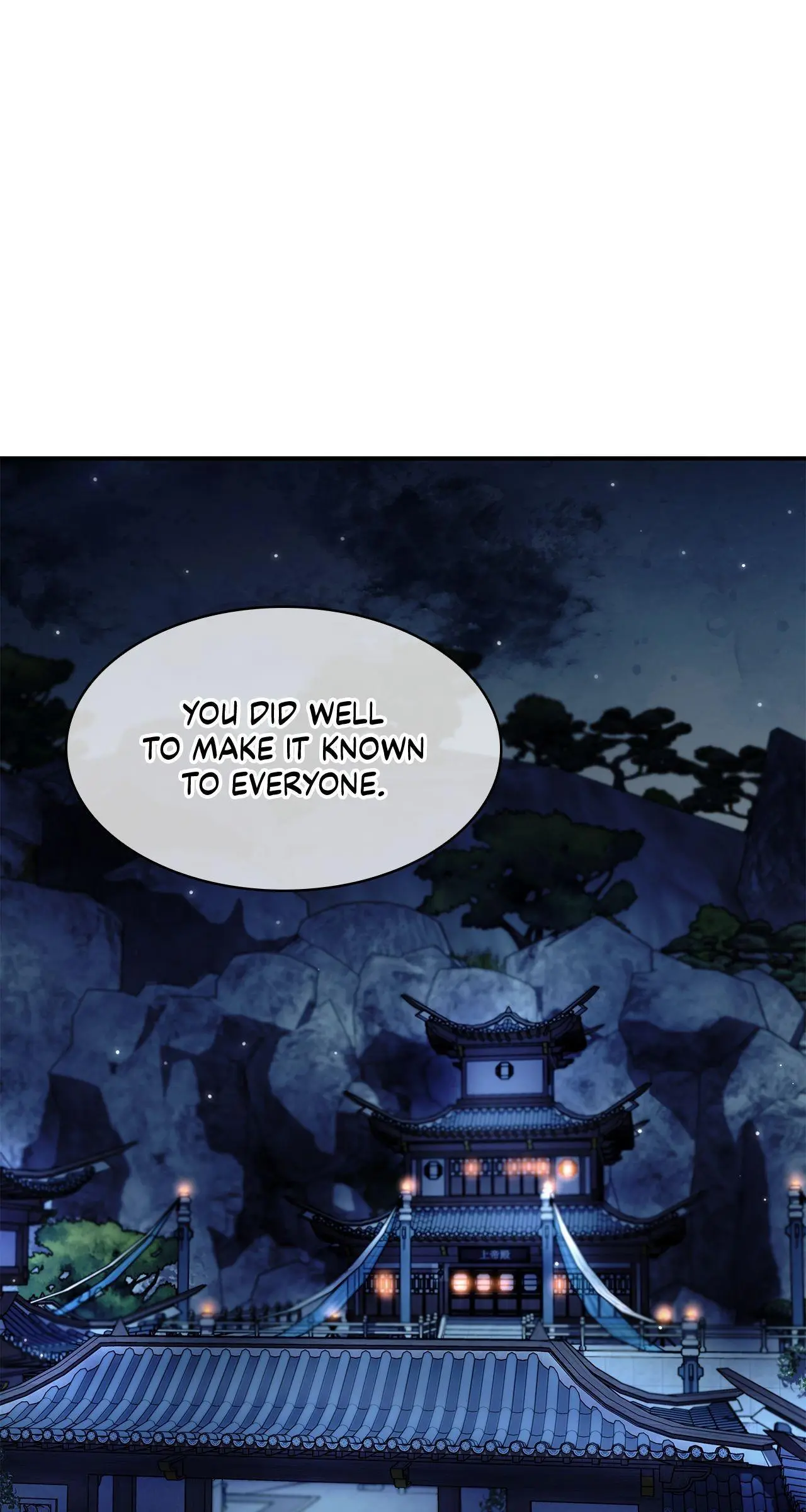Cheonhwa Archive's Young Master Chapter 70 page 87