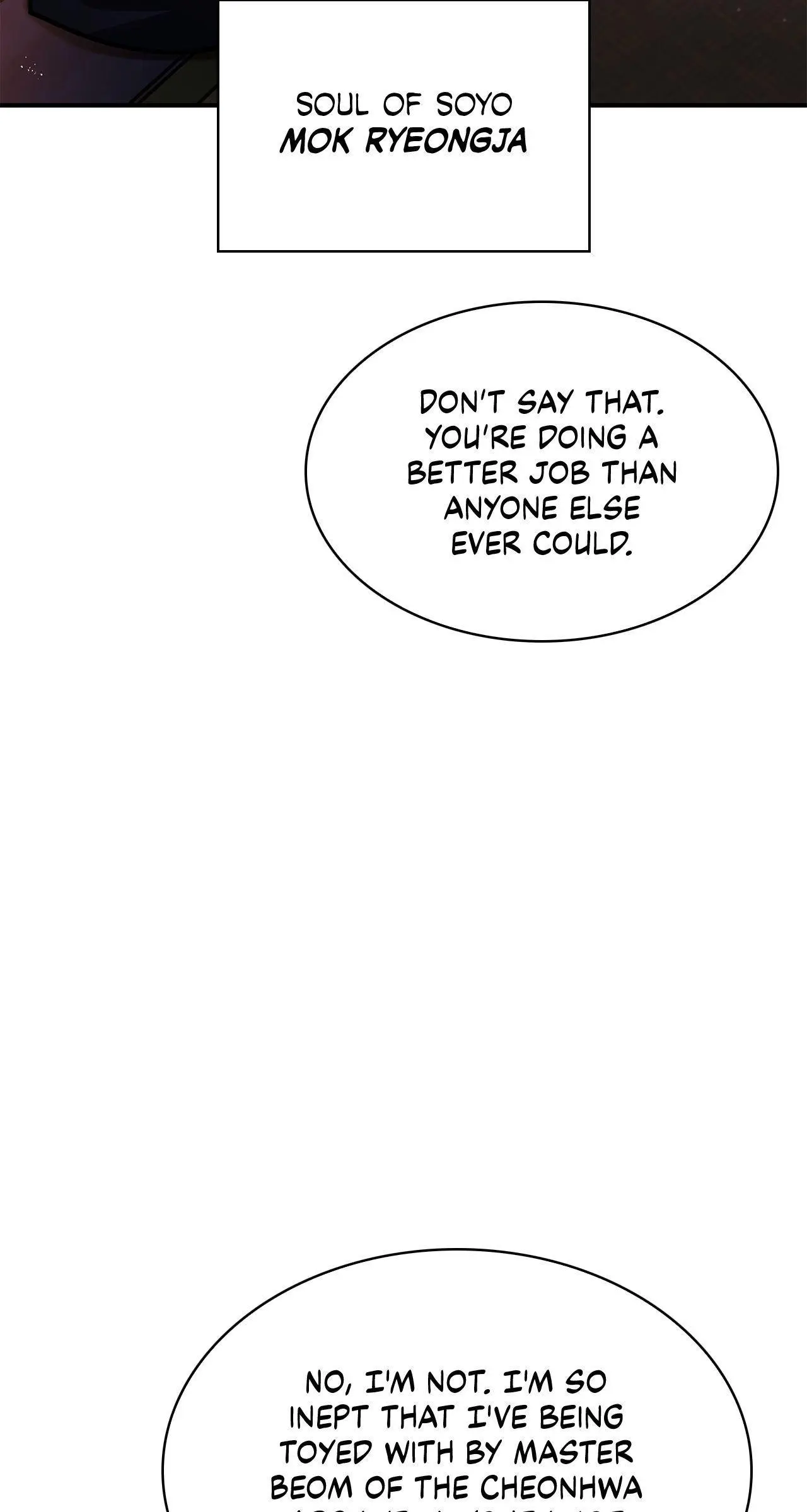 Cheonhwa Archive's Young Master Chapter 70 page 91