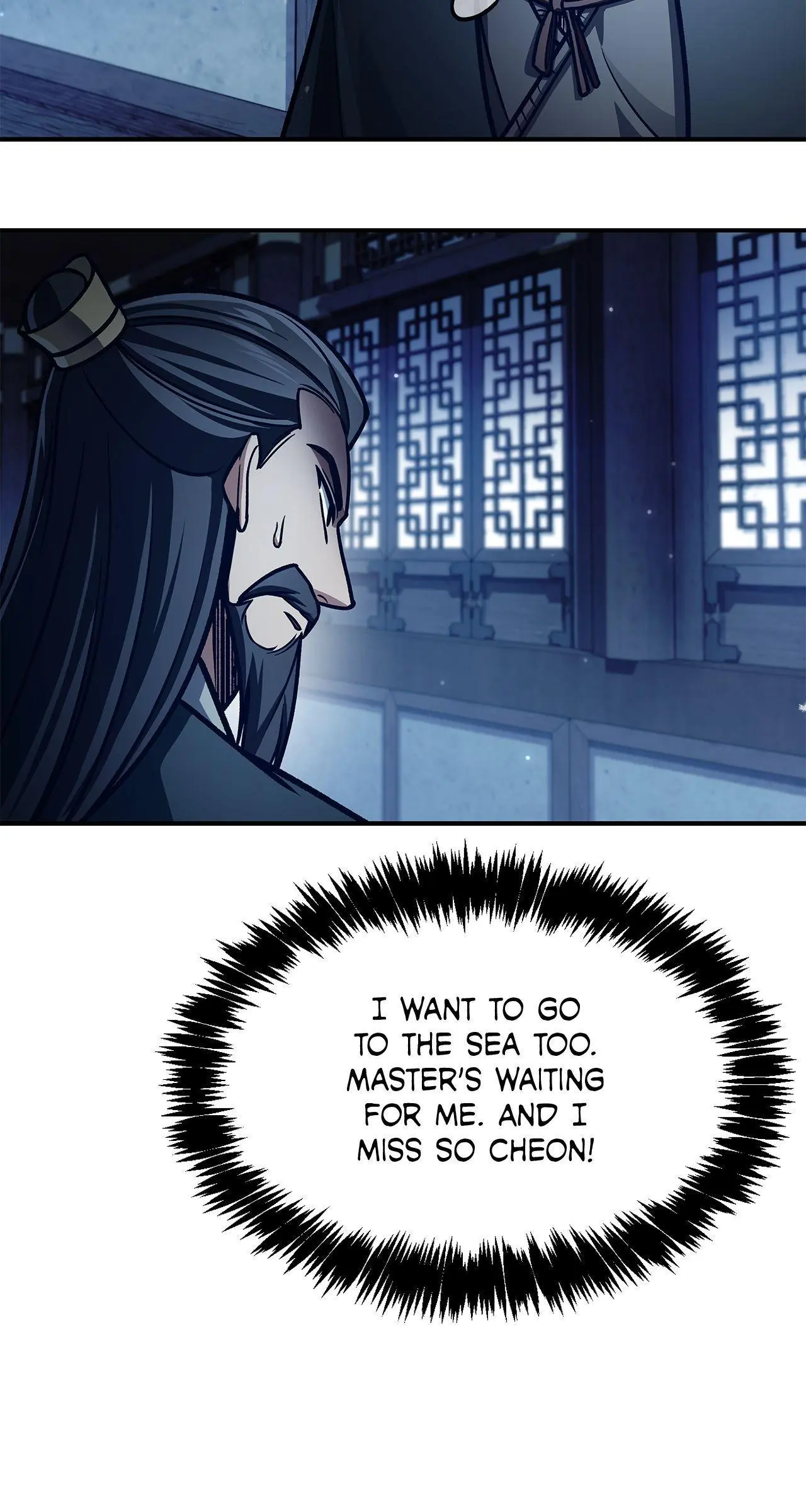 Cheonhwa Archive's Young Master Chapter 70 page 105