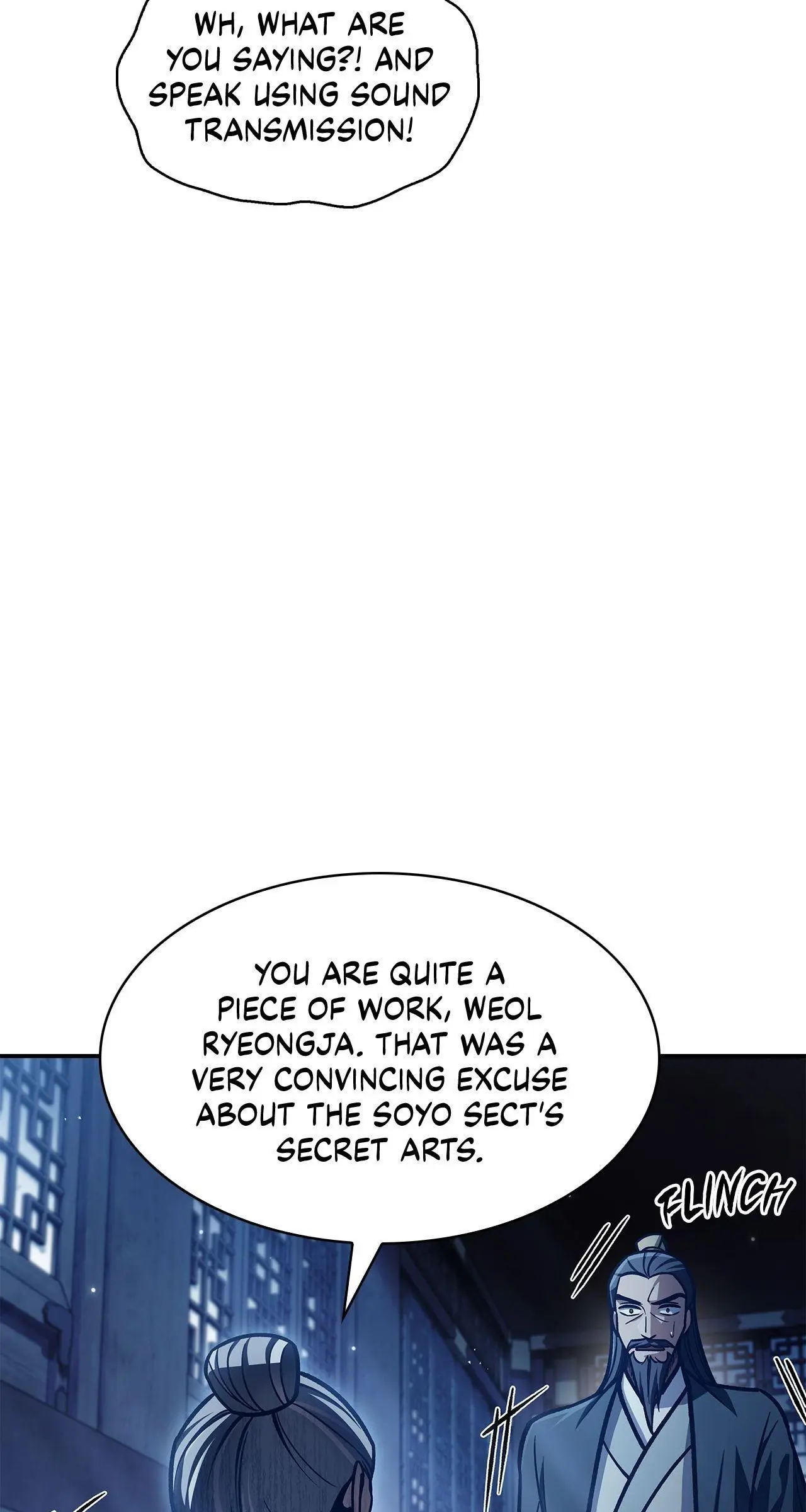 Cheonhwa Archive's Young Master Chapter 70 page 107