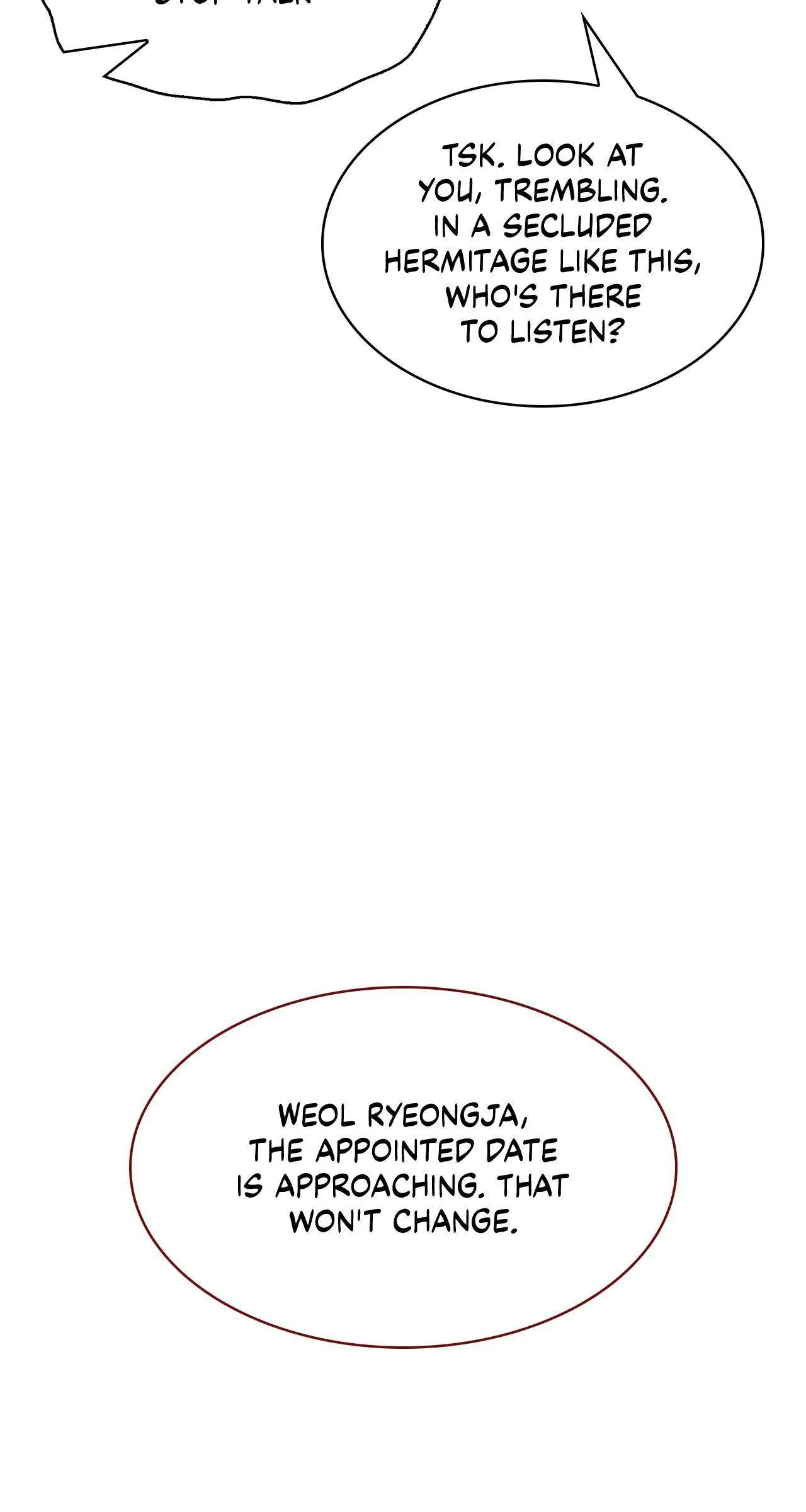 Cheonhwa Archive's Young Master Chapter 70 page 110
