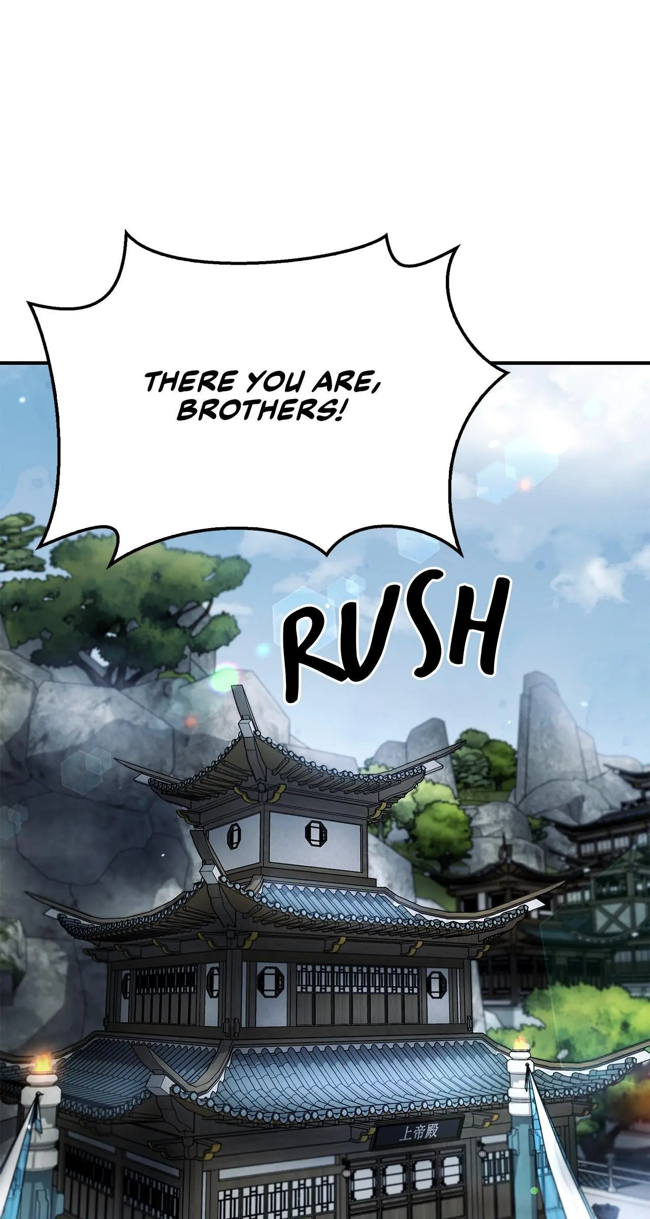 Cheonhwa Archive's Young Master Chapter 70 page 122