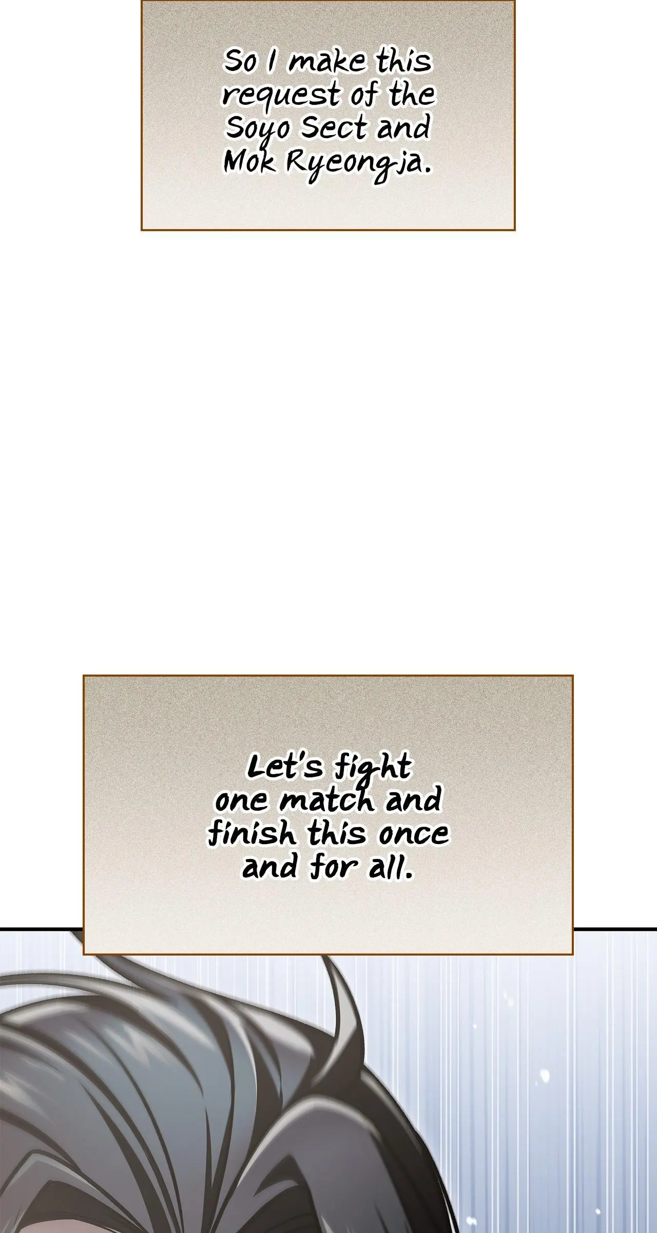 Cheonhwa Archive's Young Master Chapter 70 page 127