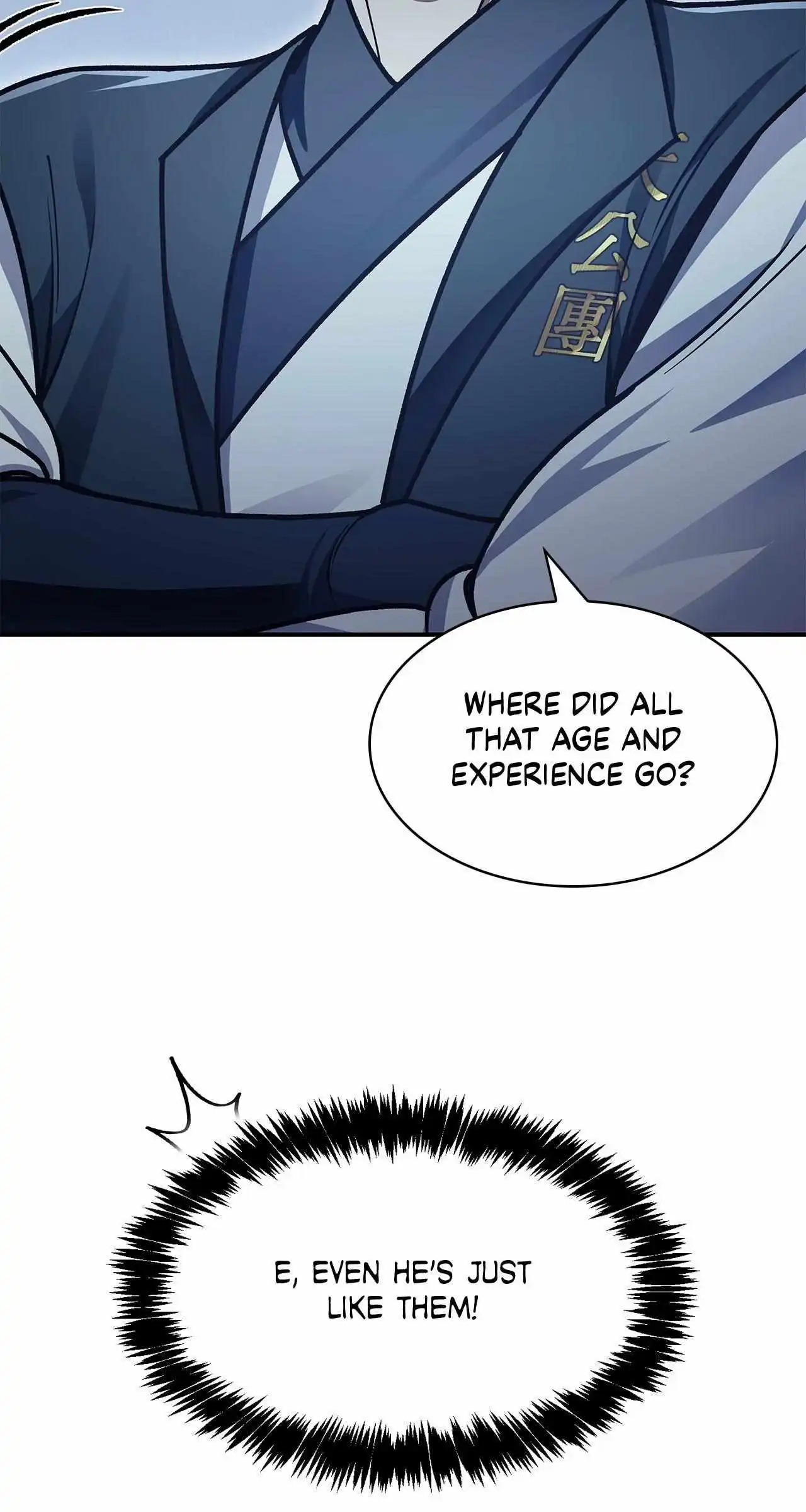 Cheonhwa Archive's Young Master Chapter 71 page 45