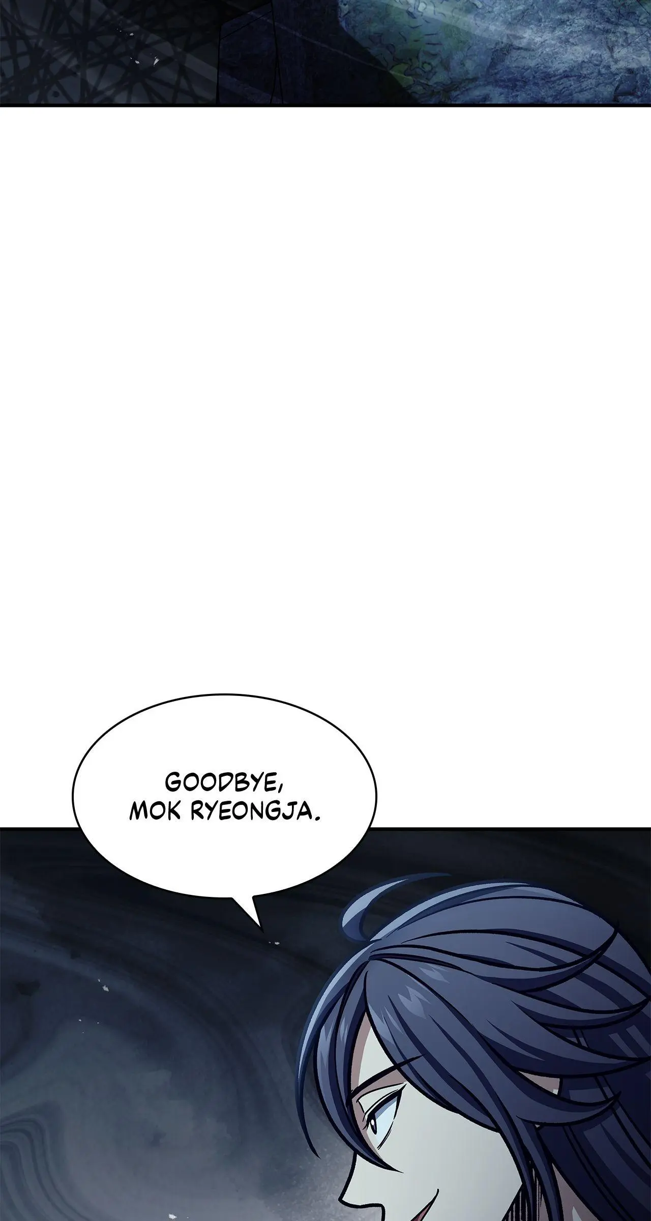Cheonhwa Archive's Young Master Chapter 71 page 85