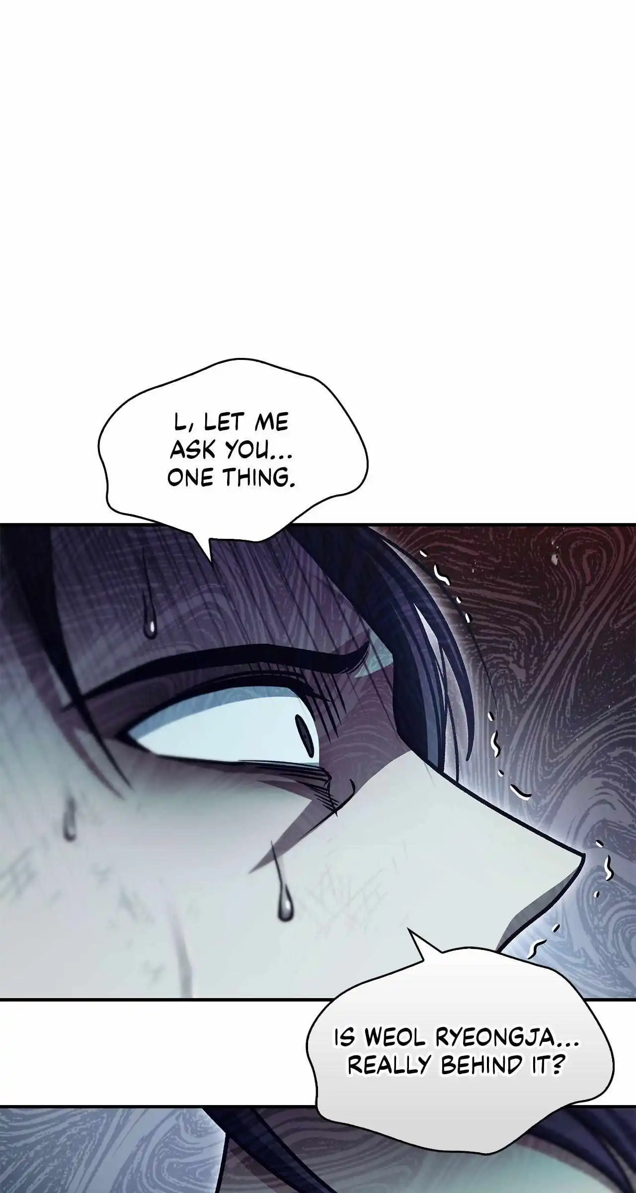 Cheonhwa Archive's Young Master Chapter 71 page 87