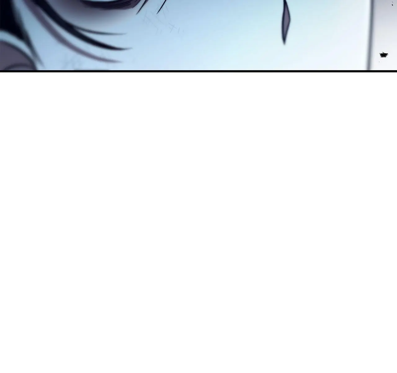 Cheonhwa Archive's Young Master Chapter 71 page 90