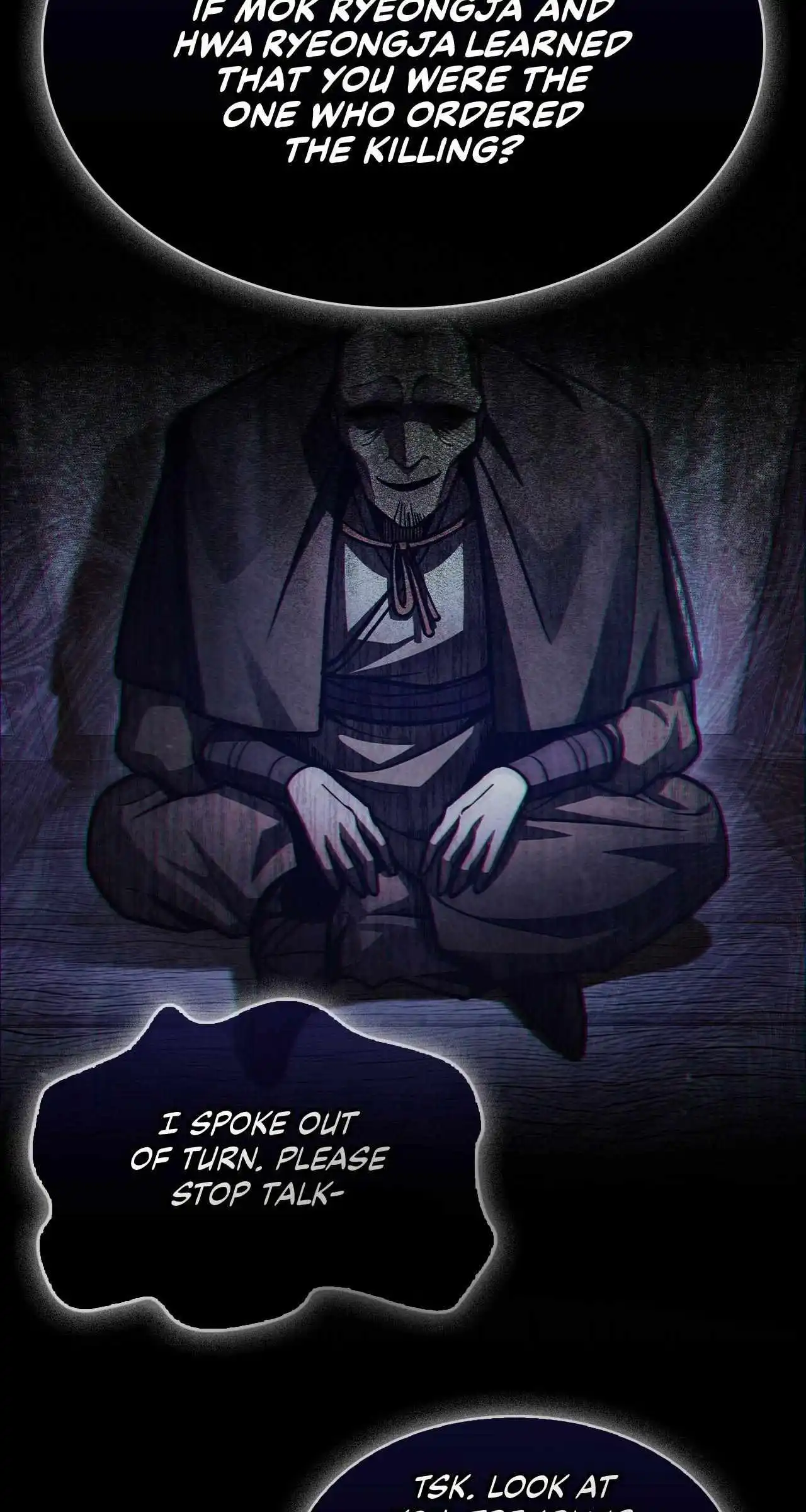 Cheonhwa Archive's Young Master Chapter 71 page 137