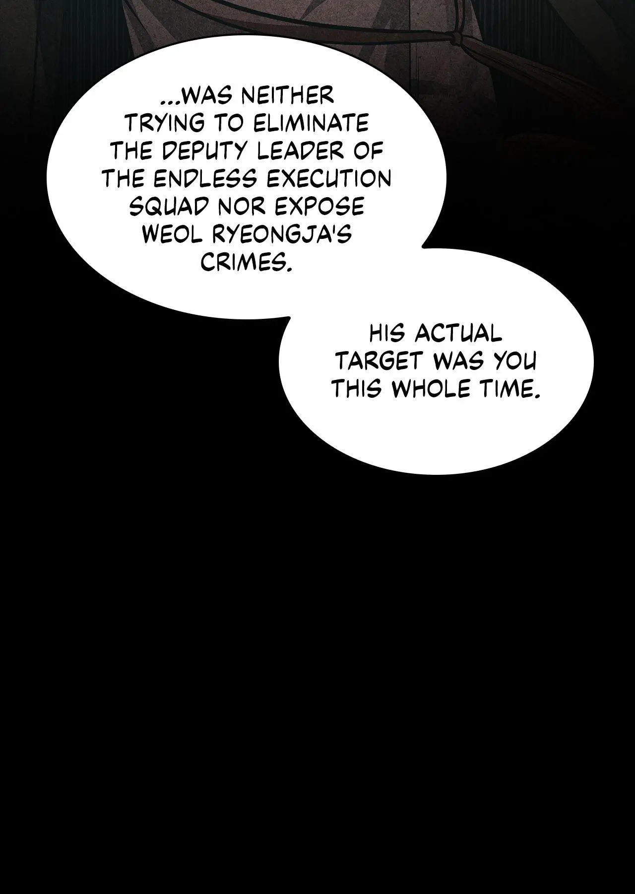Cheonhwa Archive's Young Master Chapter 72 page 10