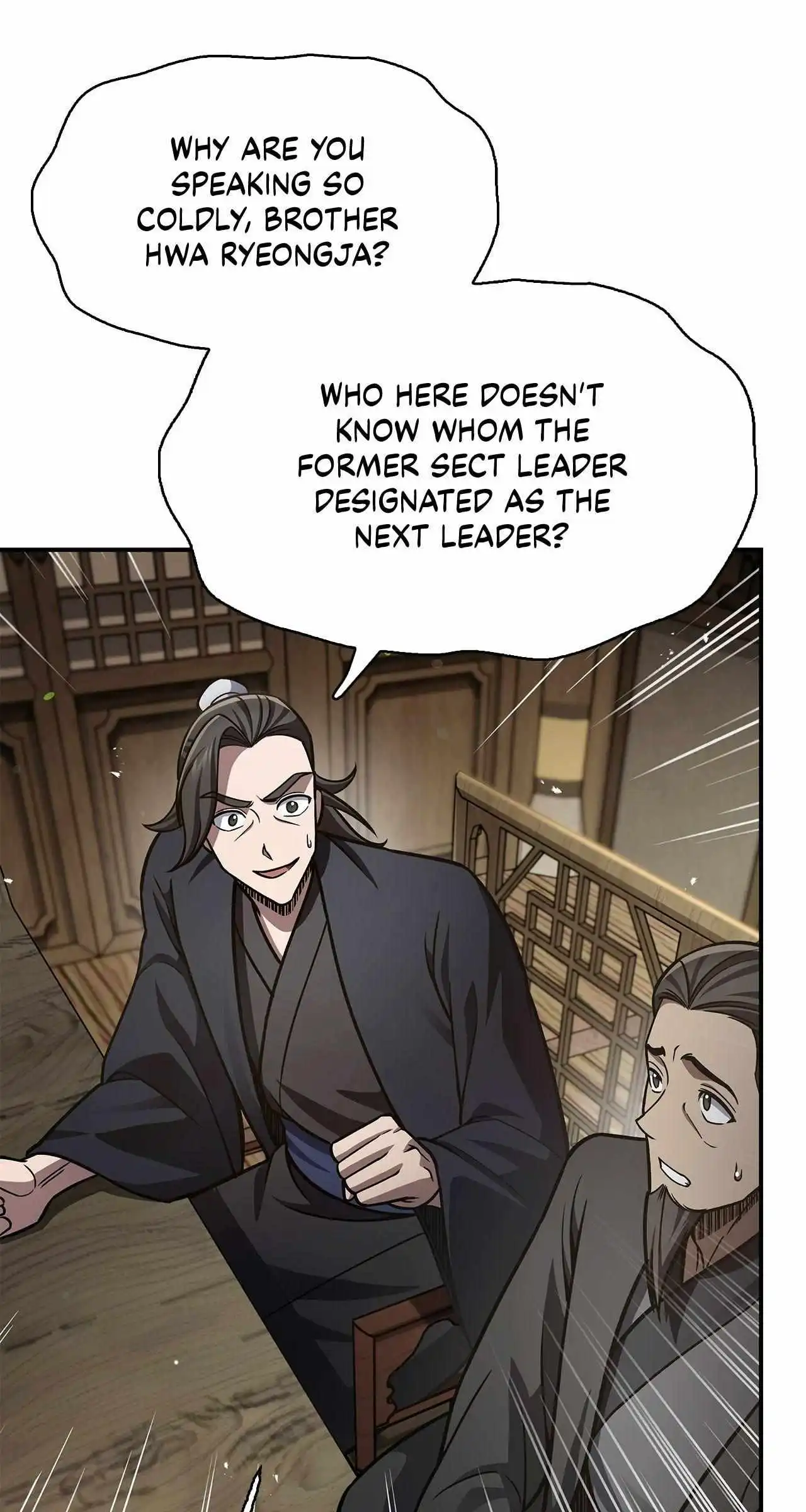 Cheonhwa Archive's Young Master Chapter 72 page 47