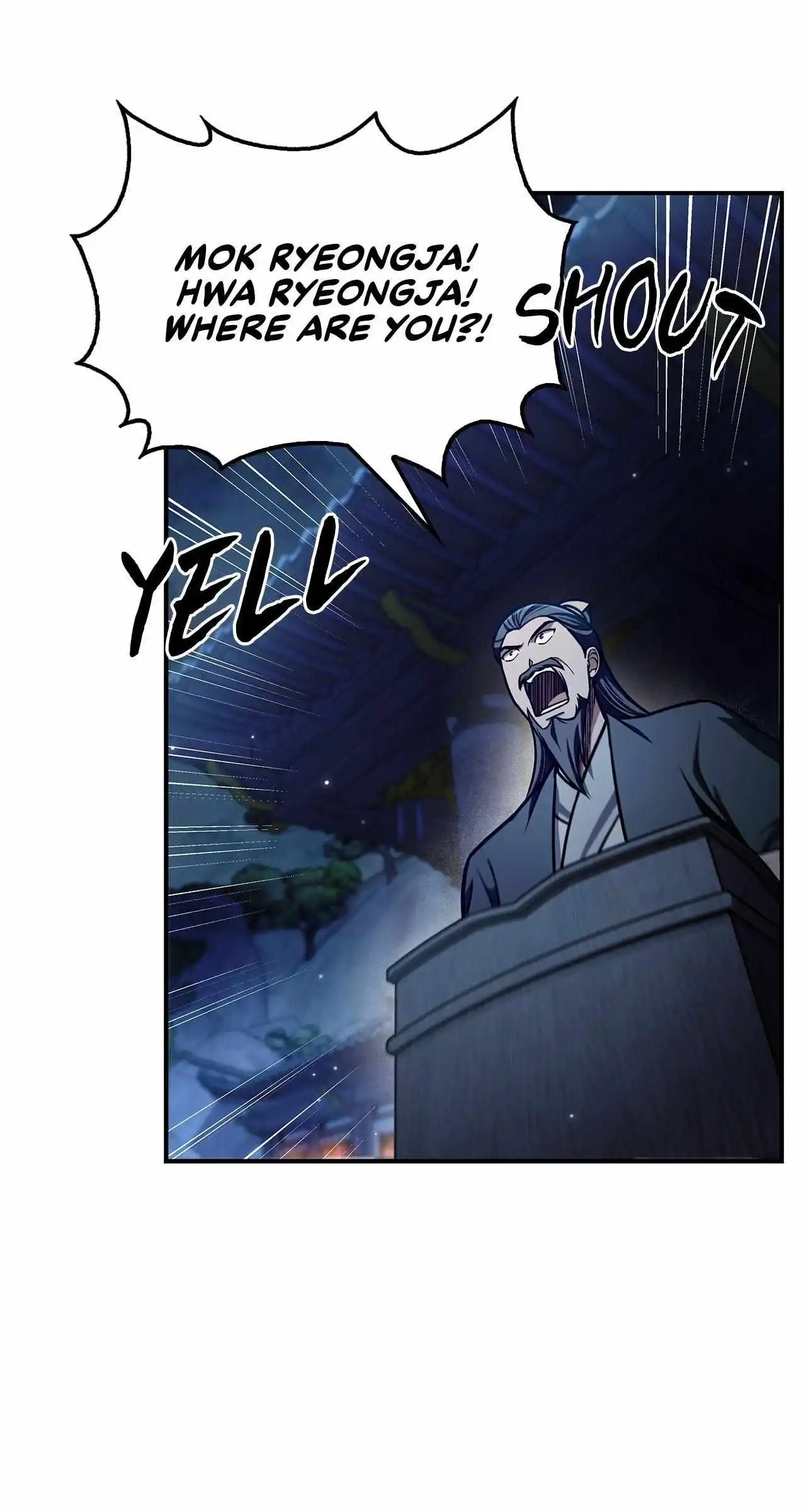 Cheonhwa Archive's Young Master Chapter 72 page 70