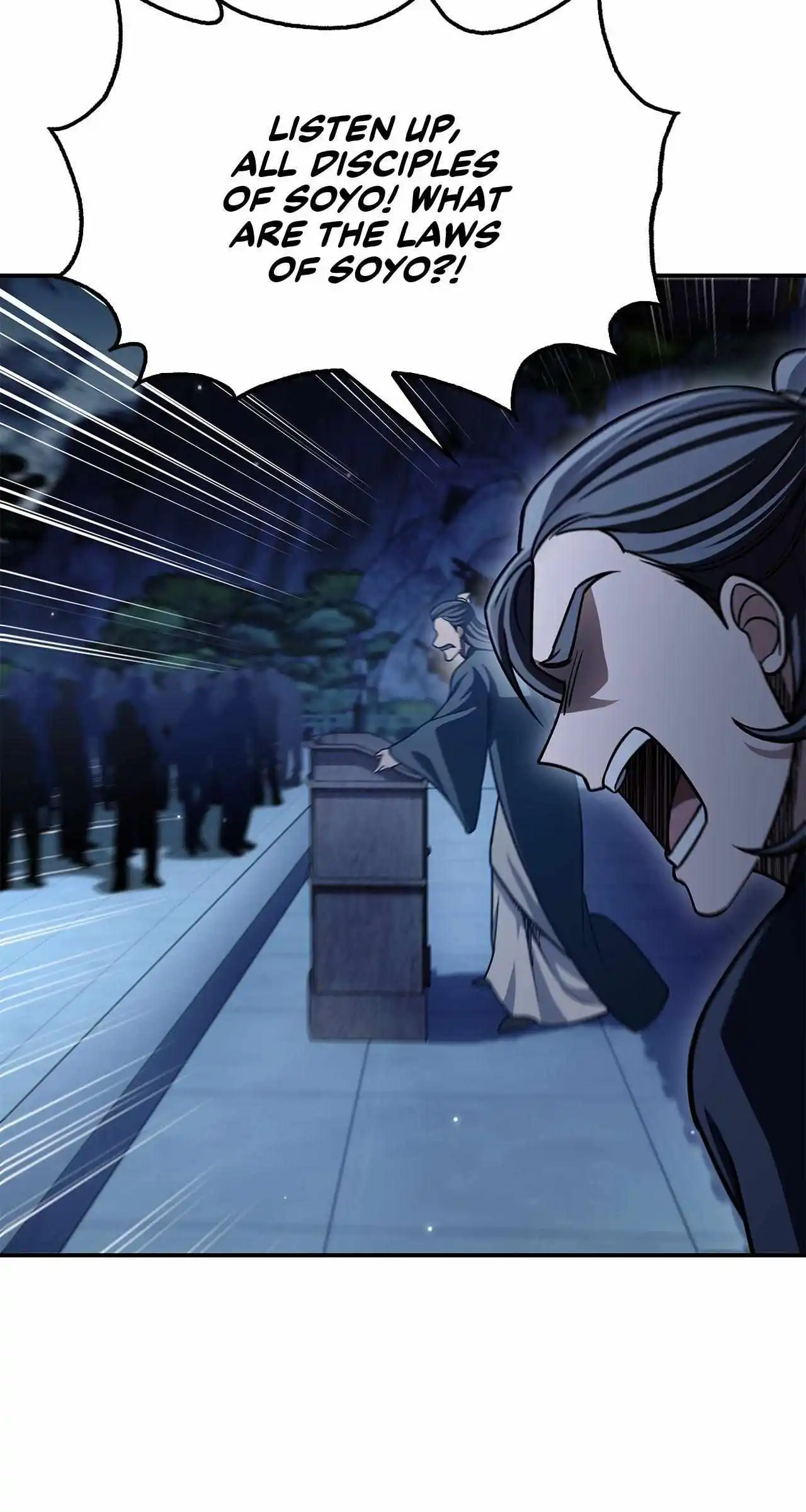 Cheonhwa Archive's Young Master Chapter 72 page 75