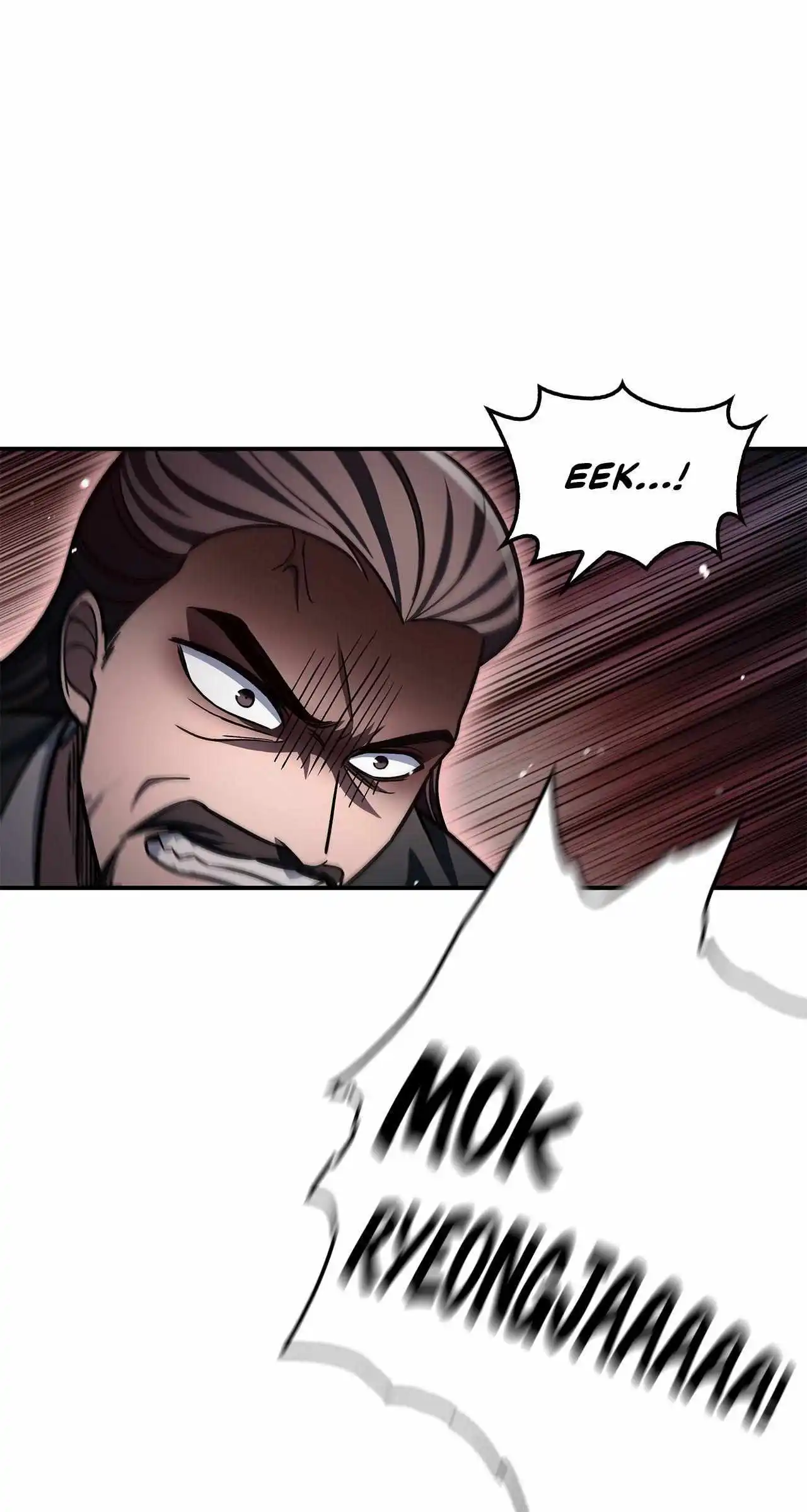 Cheonhwa Archive's Young Master Chapter 72 page 88