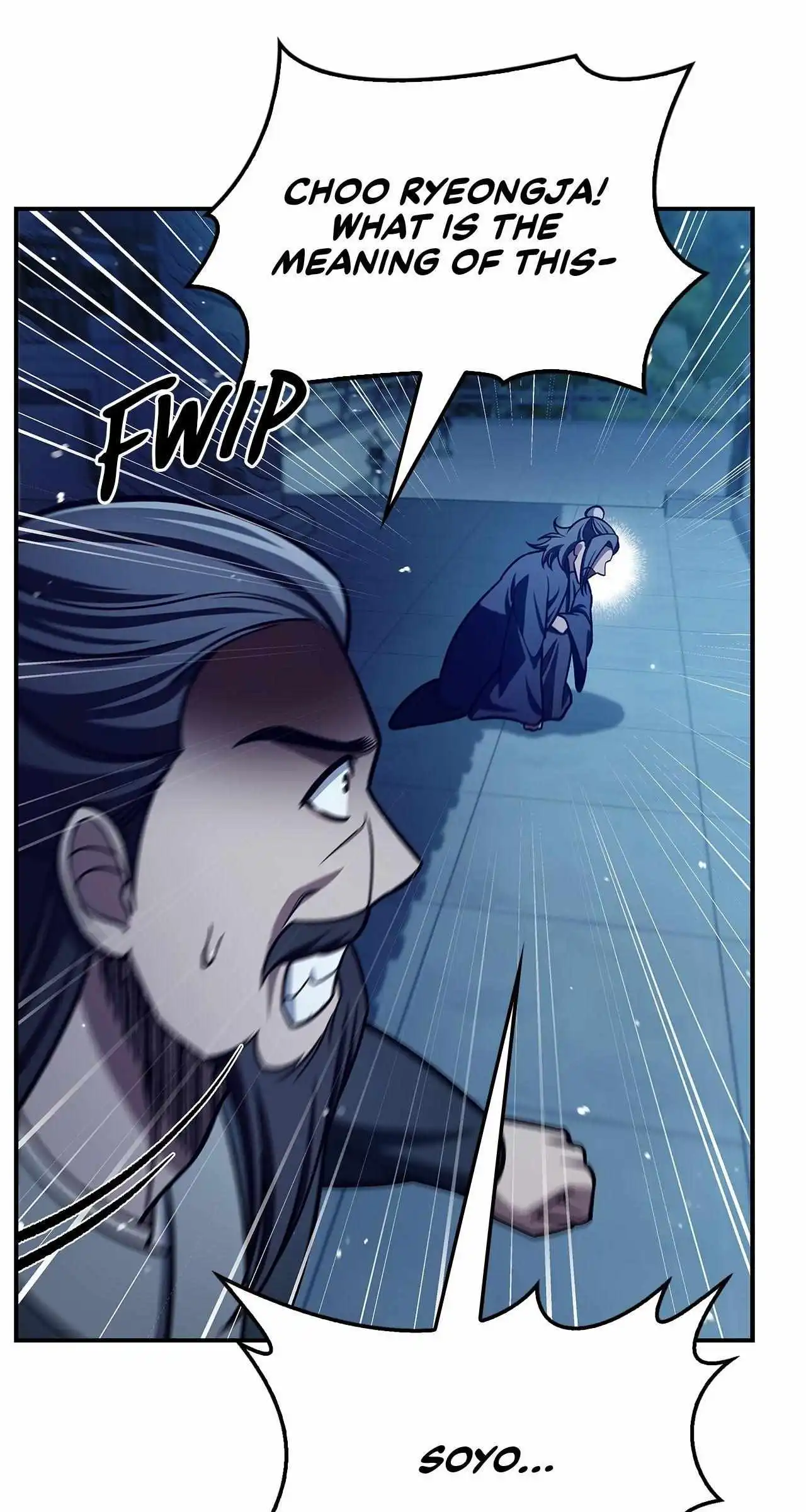 Cheonhwa Archive's Young Master Chapter 72 page 94