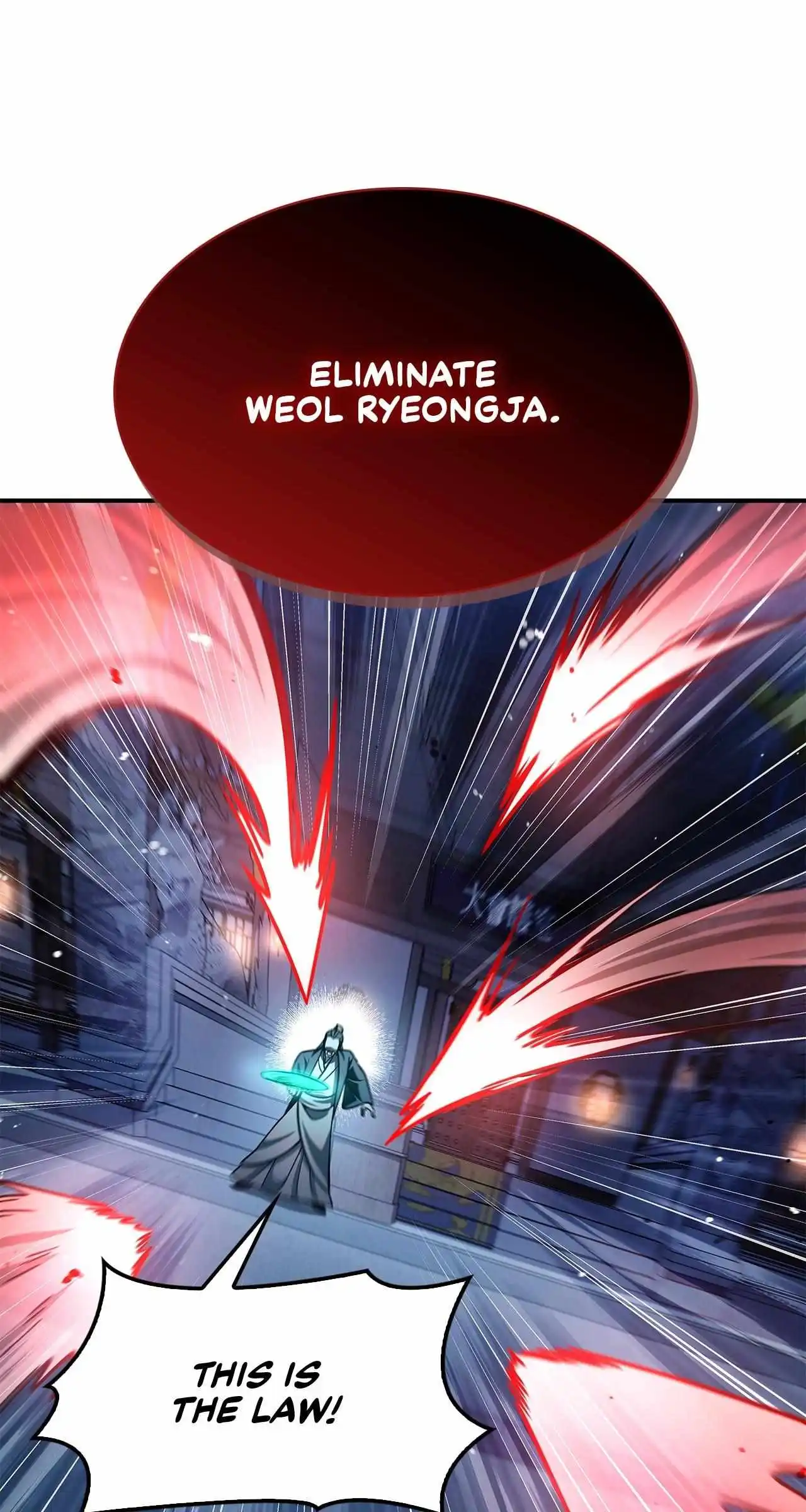 Cheonhwa Archive's Young Master Chapter 72 page 102