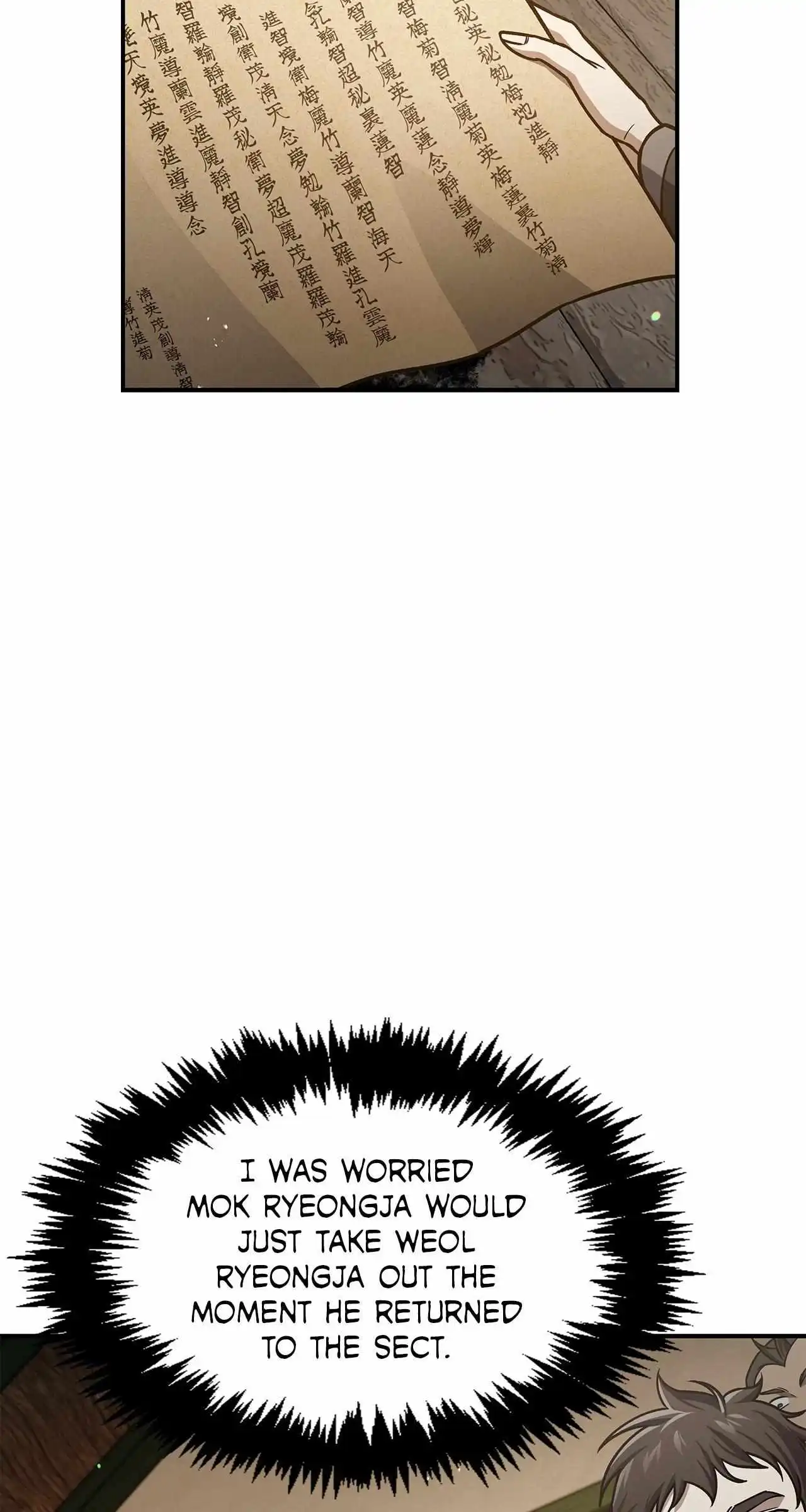 Cheonhwa Archive's Young Master Chapter 72 page 107