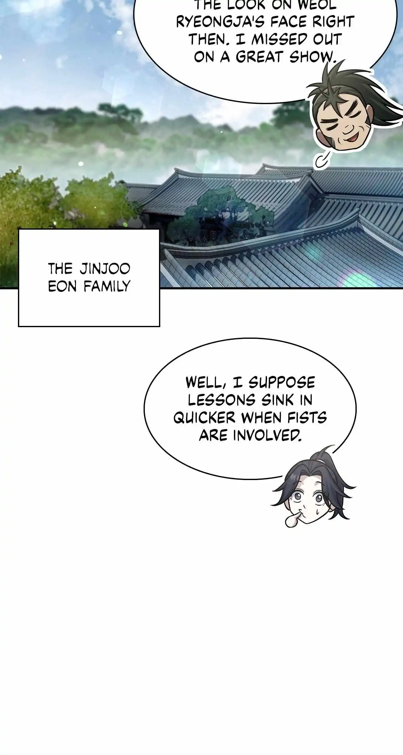 Cheonhwa Archive's Young Master Chapter 72 page 110