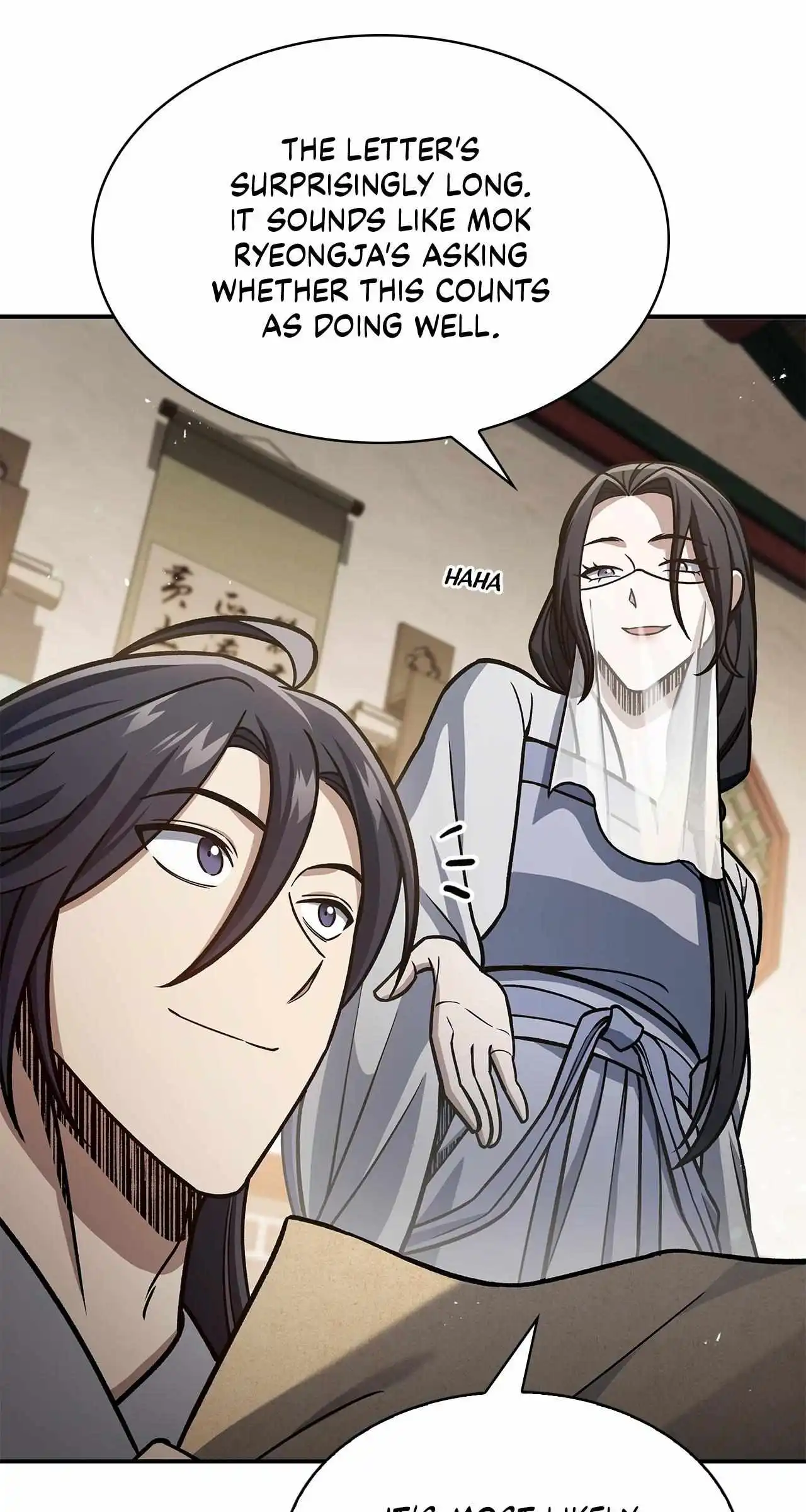 Cheonhwa Archive's Young Master Chapter 72 page 112