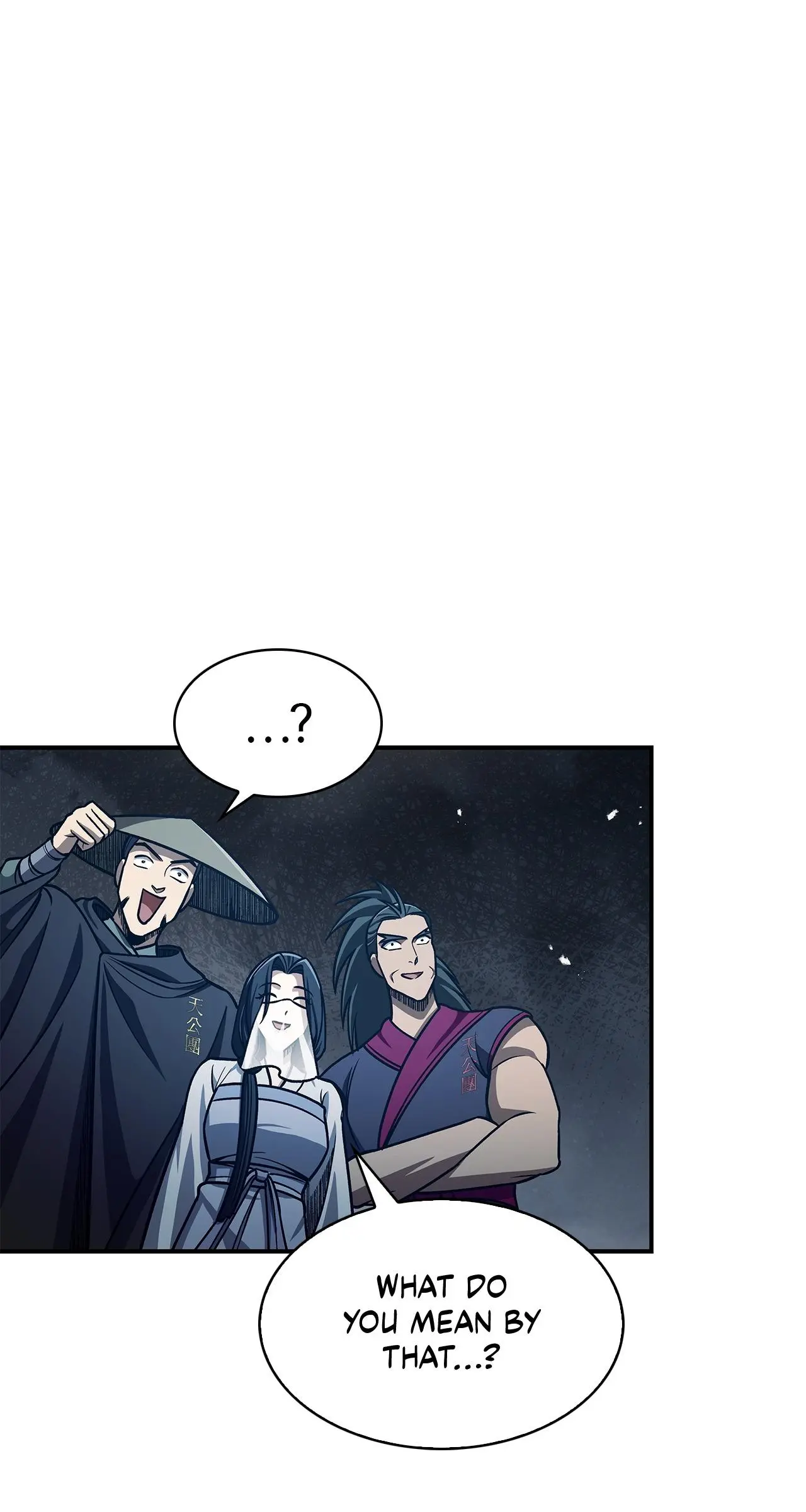 Cheonhwa Archive's Young Master Chapter 72 page 116