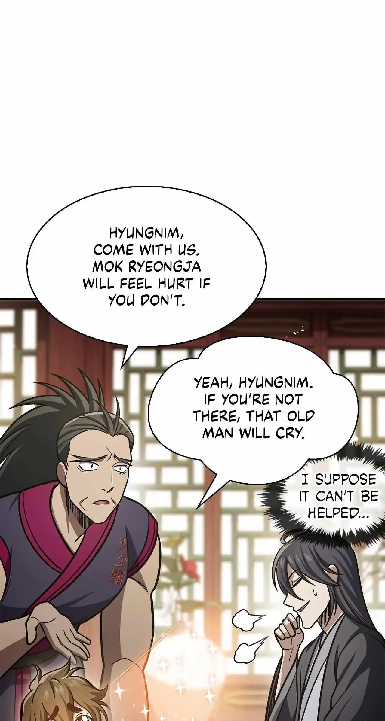 Cheonhwa Archive's Young Master Chapter 72 page 118