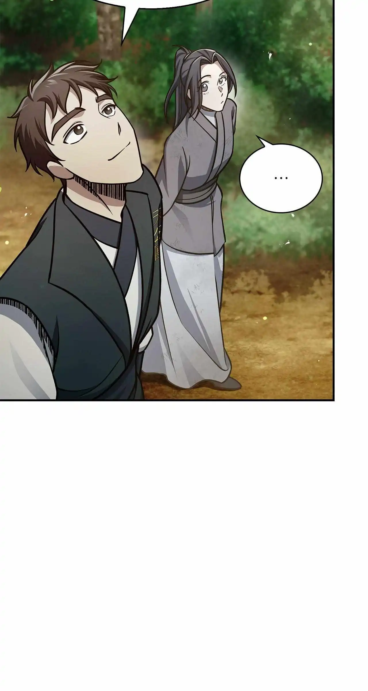 Cheonhwa Archive's Young Master Chapter 72 page 131