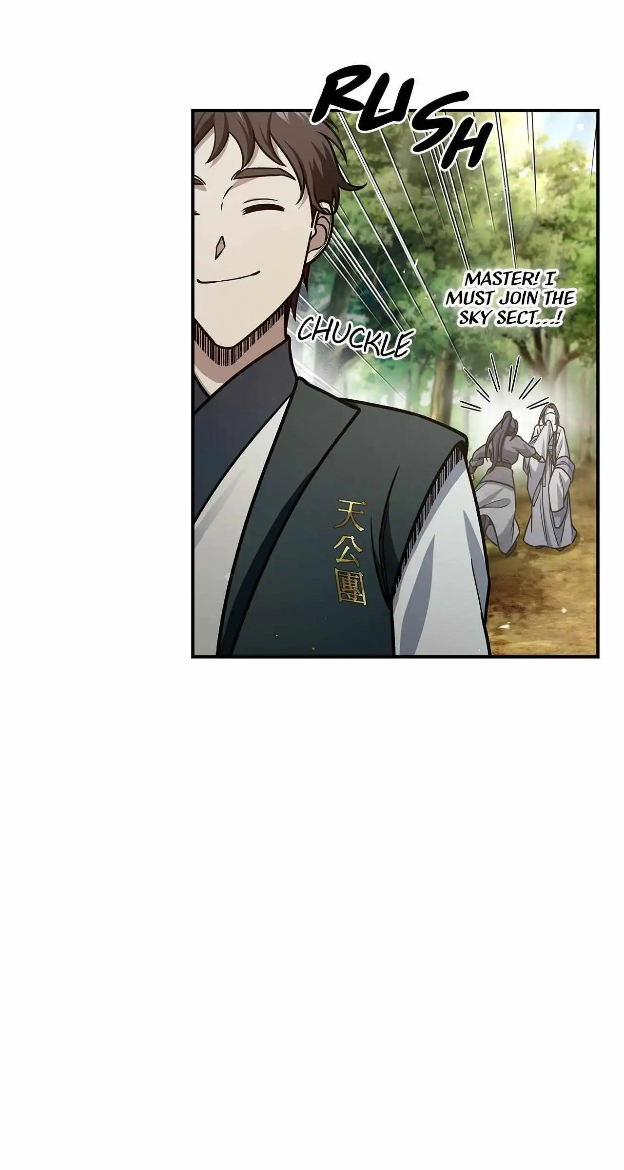 Cheonhwa Archive's Young Master Chapter 72 page 132