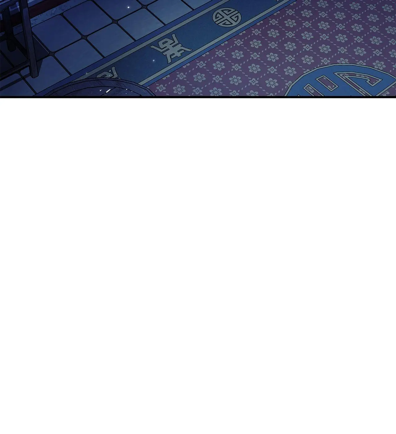 Cheonhwa Archive's Young Master Chapter 72 page 135