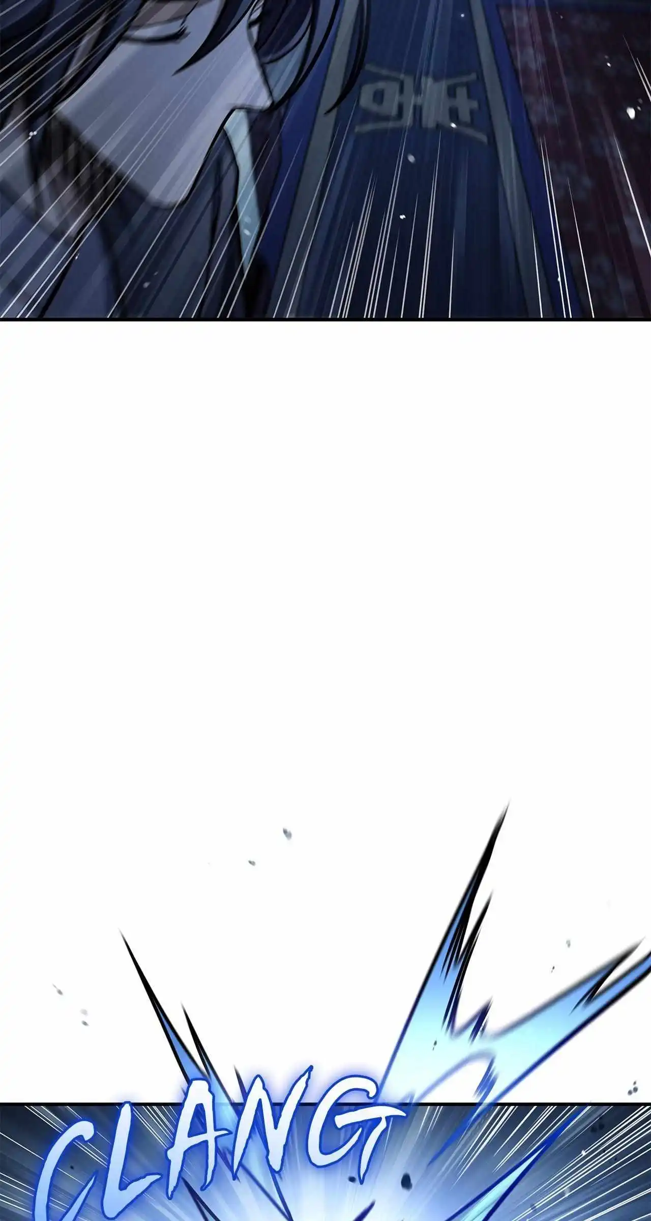 Cheonhwa Archive's Young Master Chapter 72 page 138