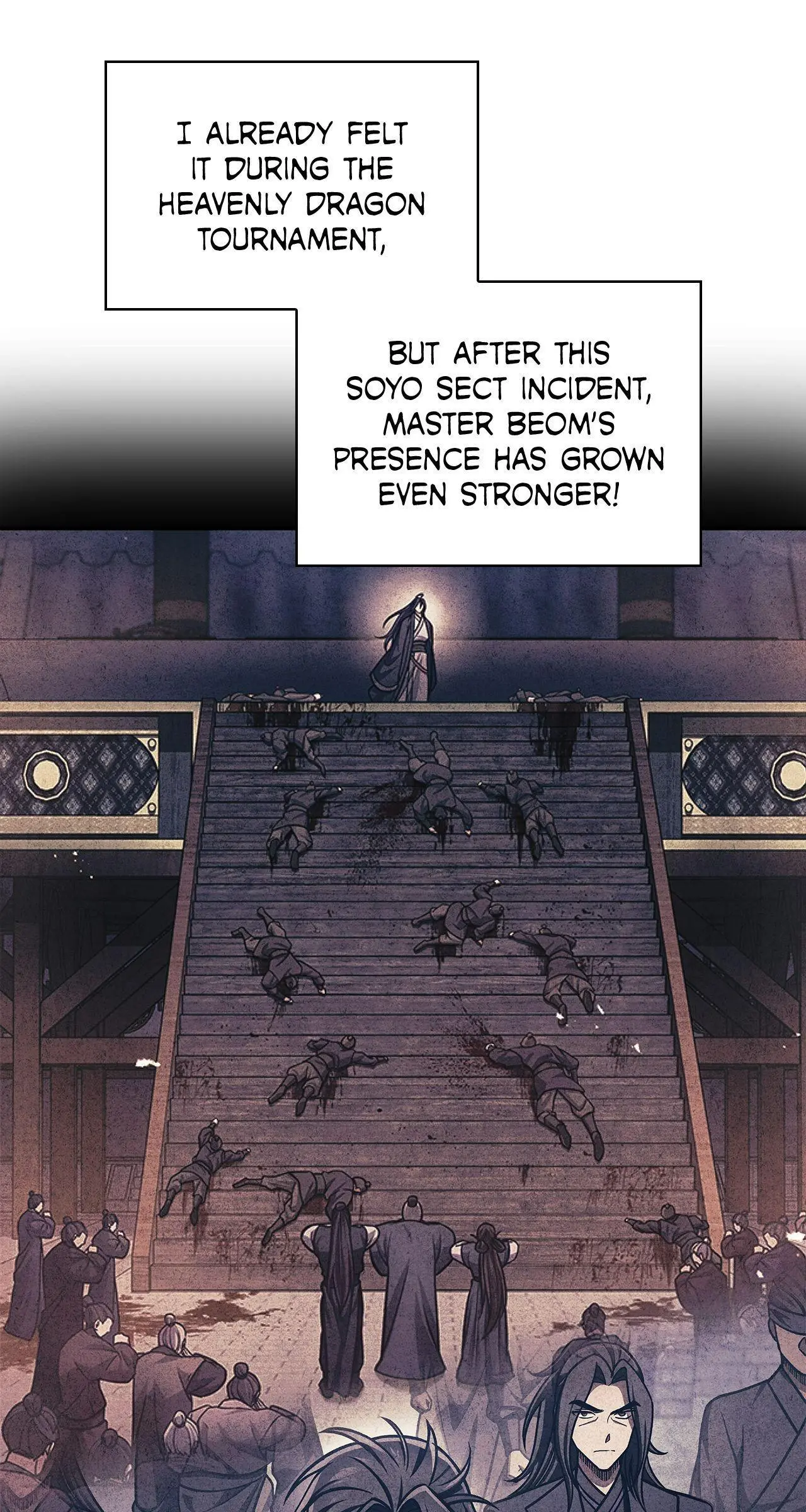 Cheonhwa Archive's Young Master Chapter 73 page 6