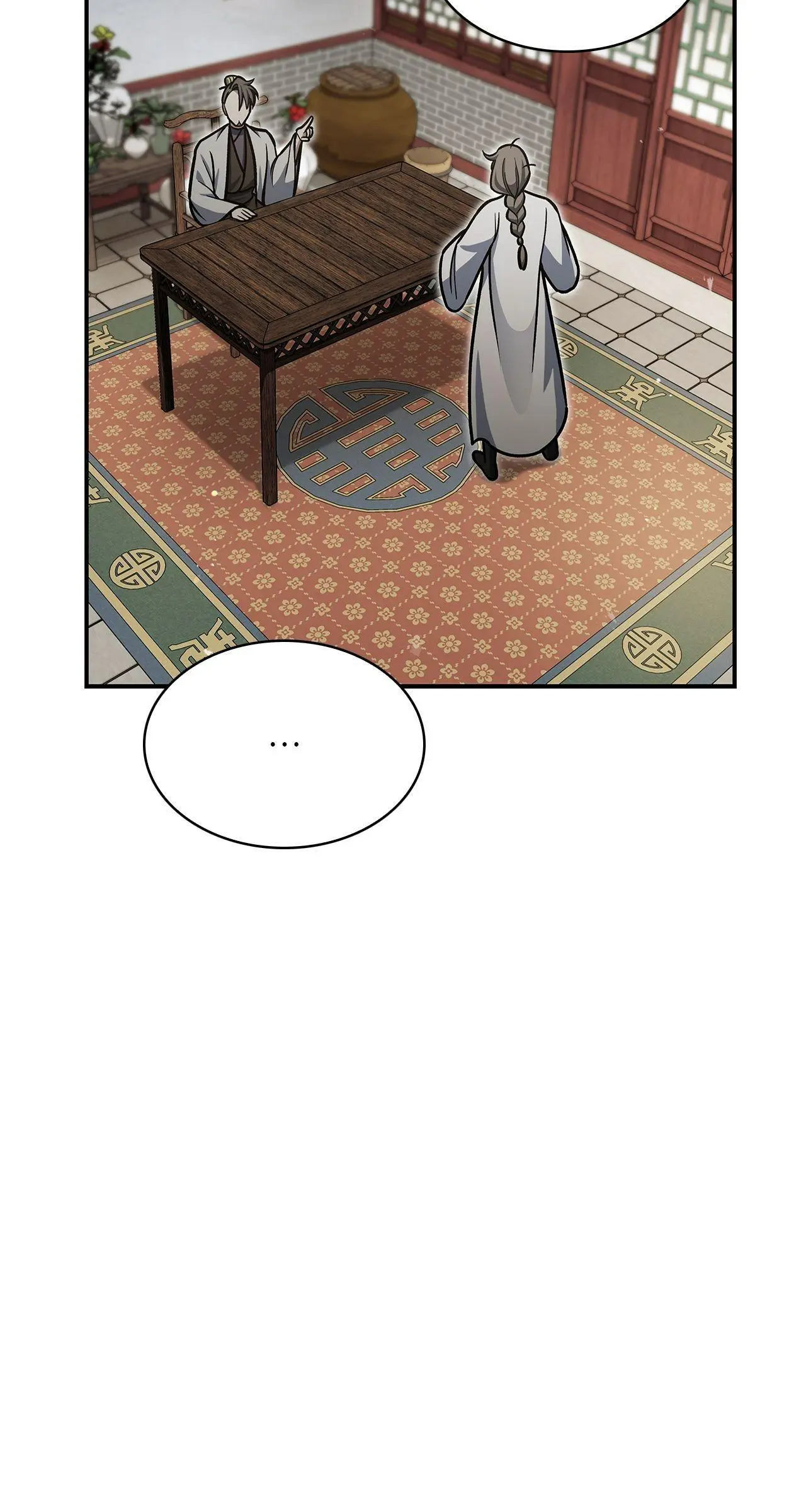 Cheonhwa Archive's Young Master Chapter 73 page 13