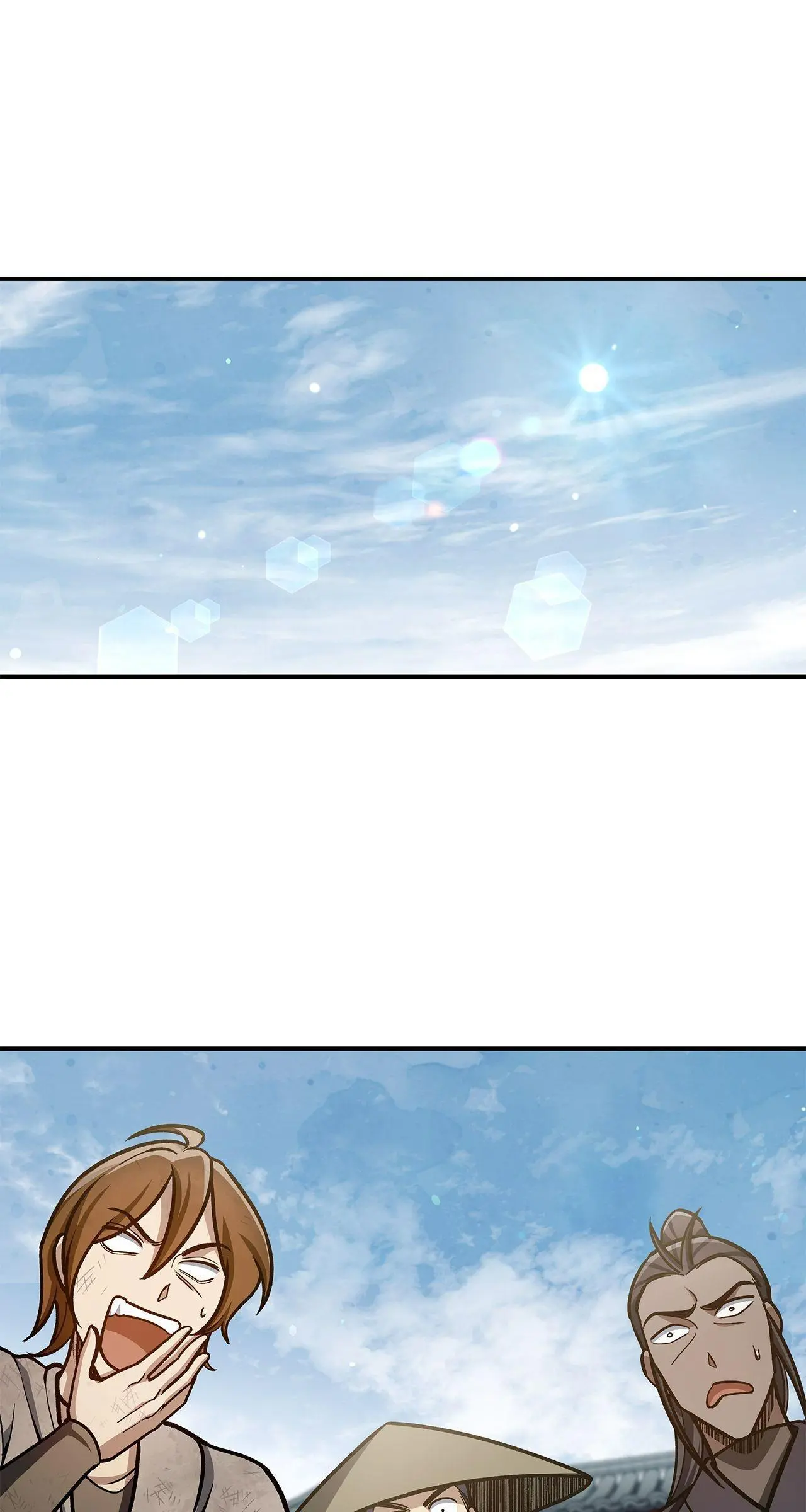 Cheonhwa Archive's Young Master Chapter 73 page 80