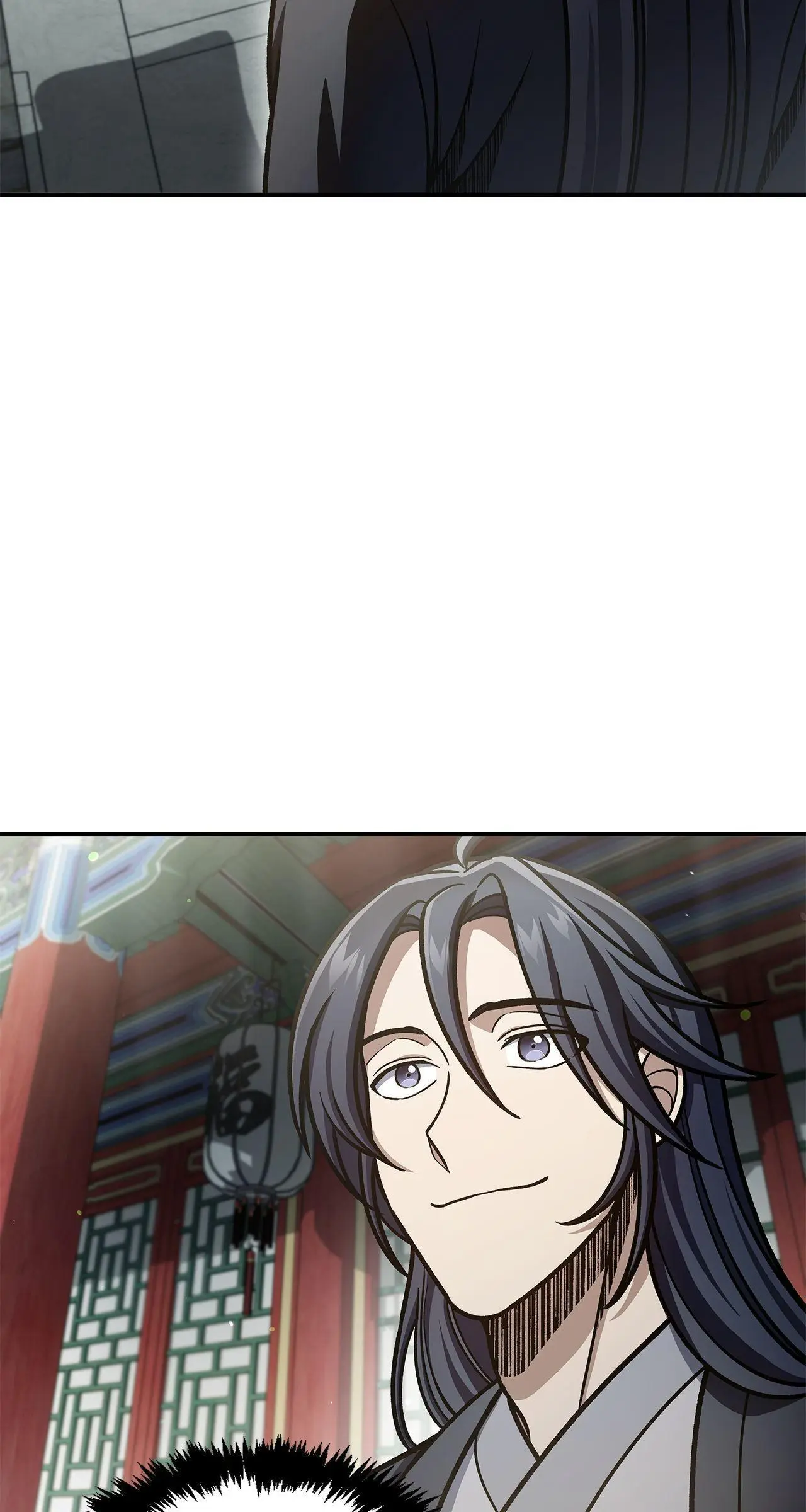 Cheonhwa Archive's Young Master Chapter 73 page 83