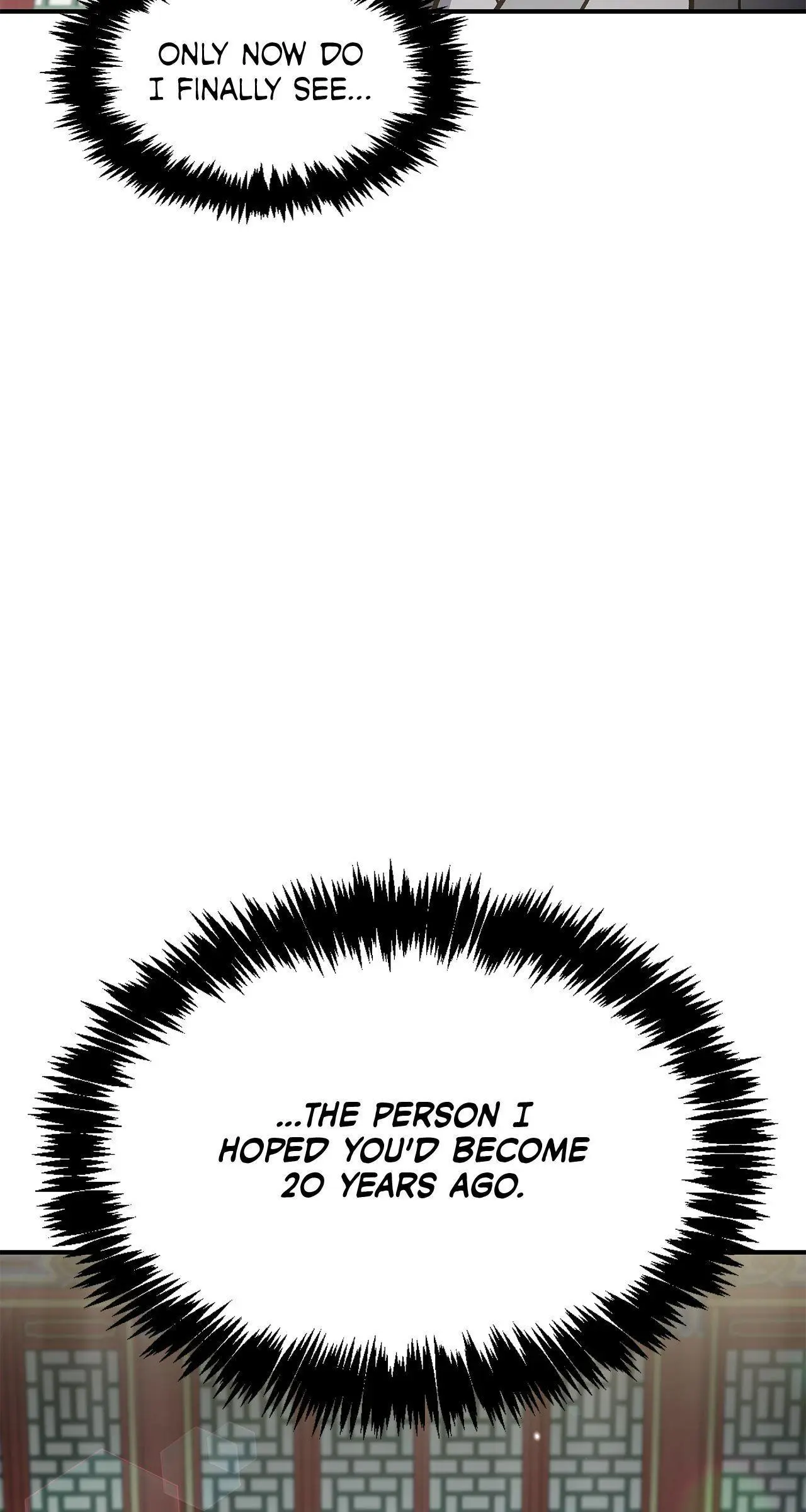 Cheonhwa Archive's Young Master Chapter 73 page 84