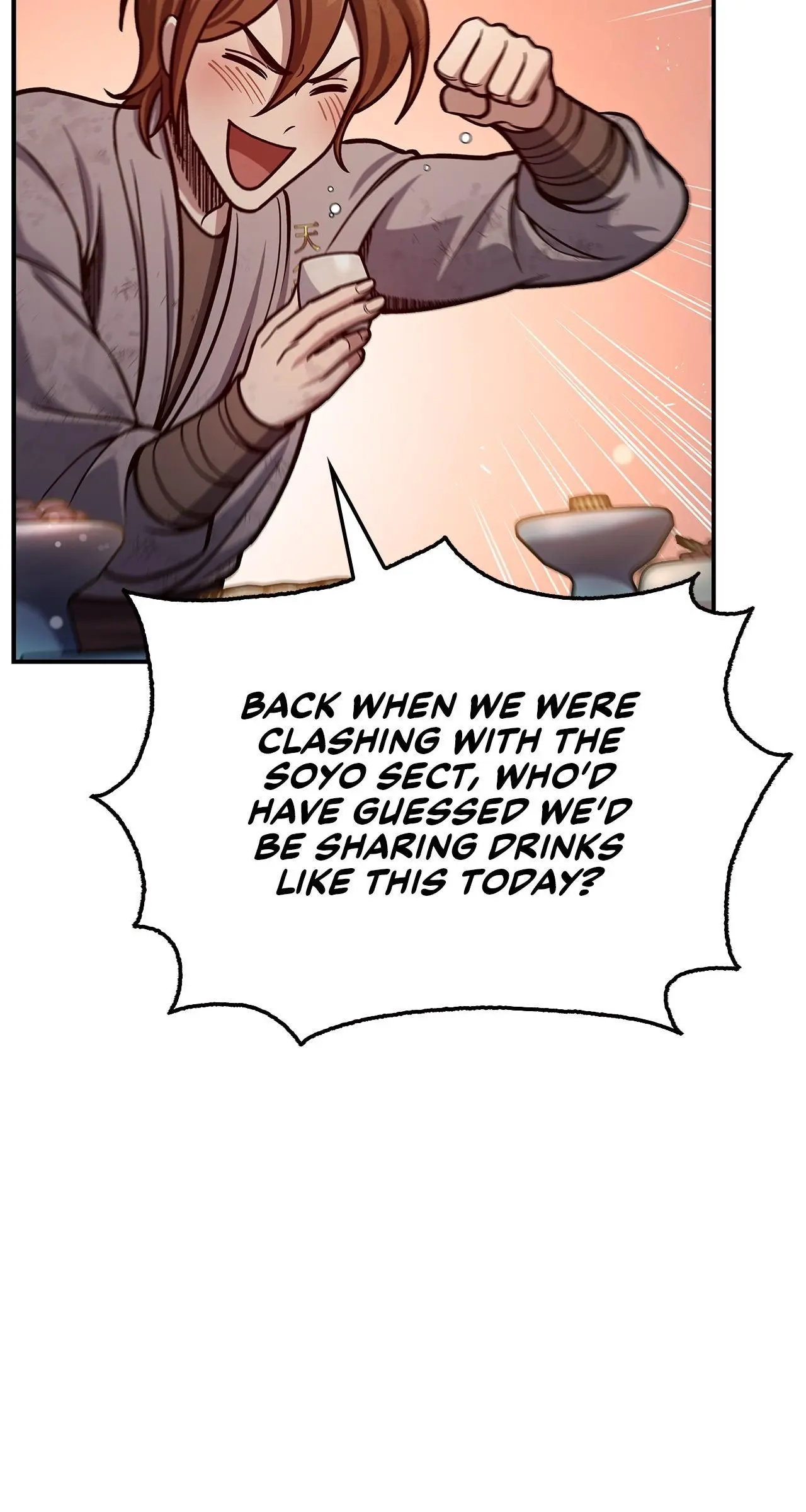 Cheonhwa Archive's Young Master Chapter 73 page 96