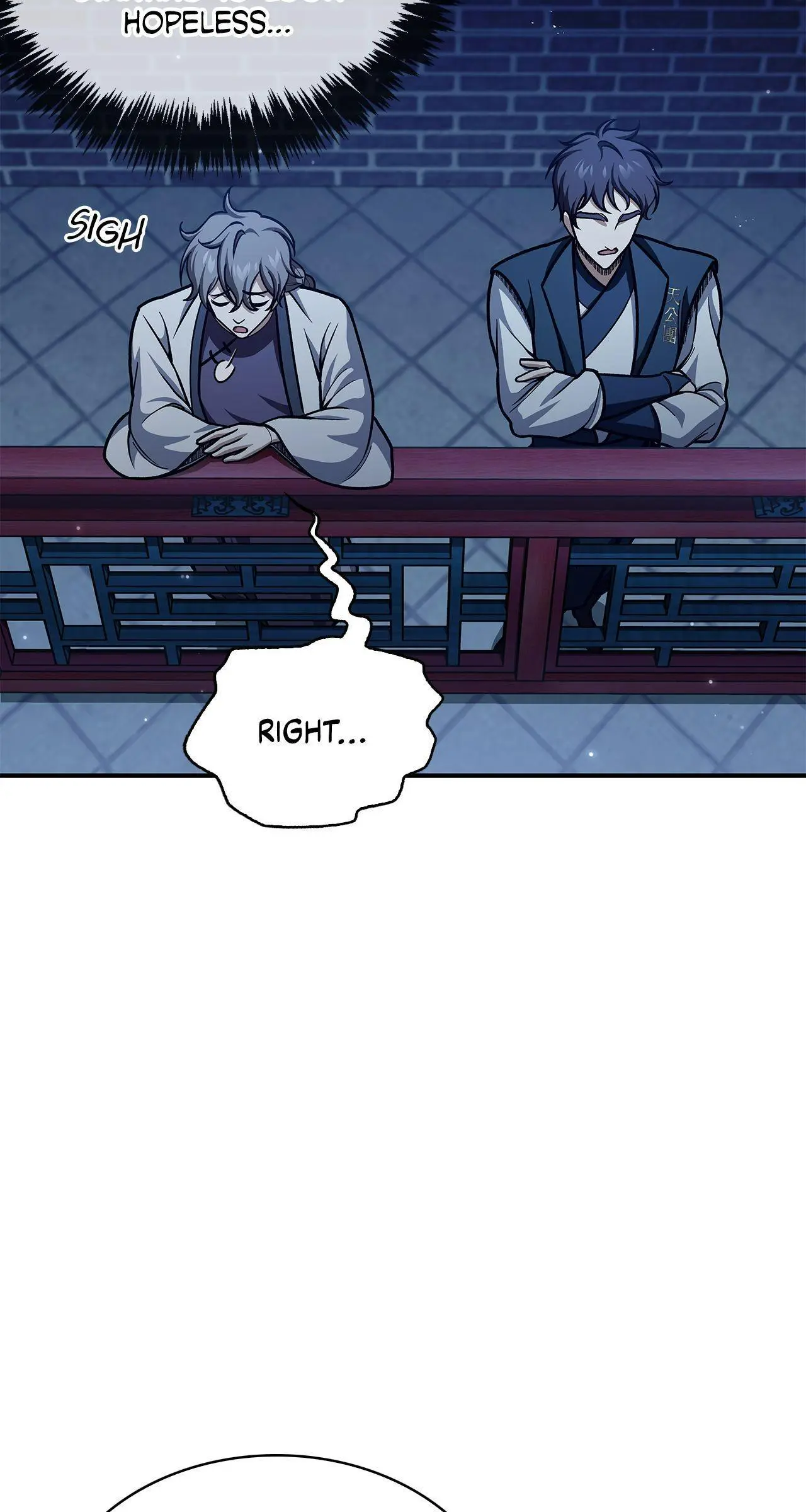 Cheonhwa Archive's Young Master Chapter 73 page 121