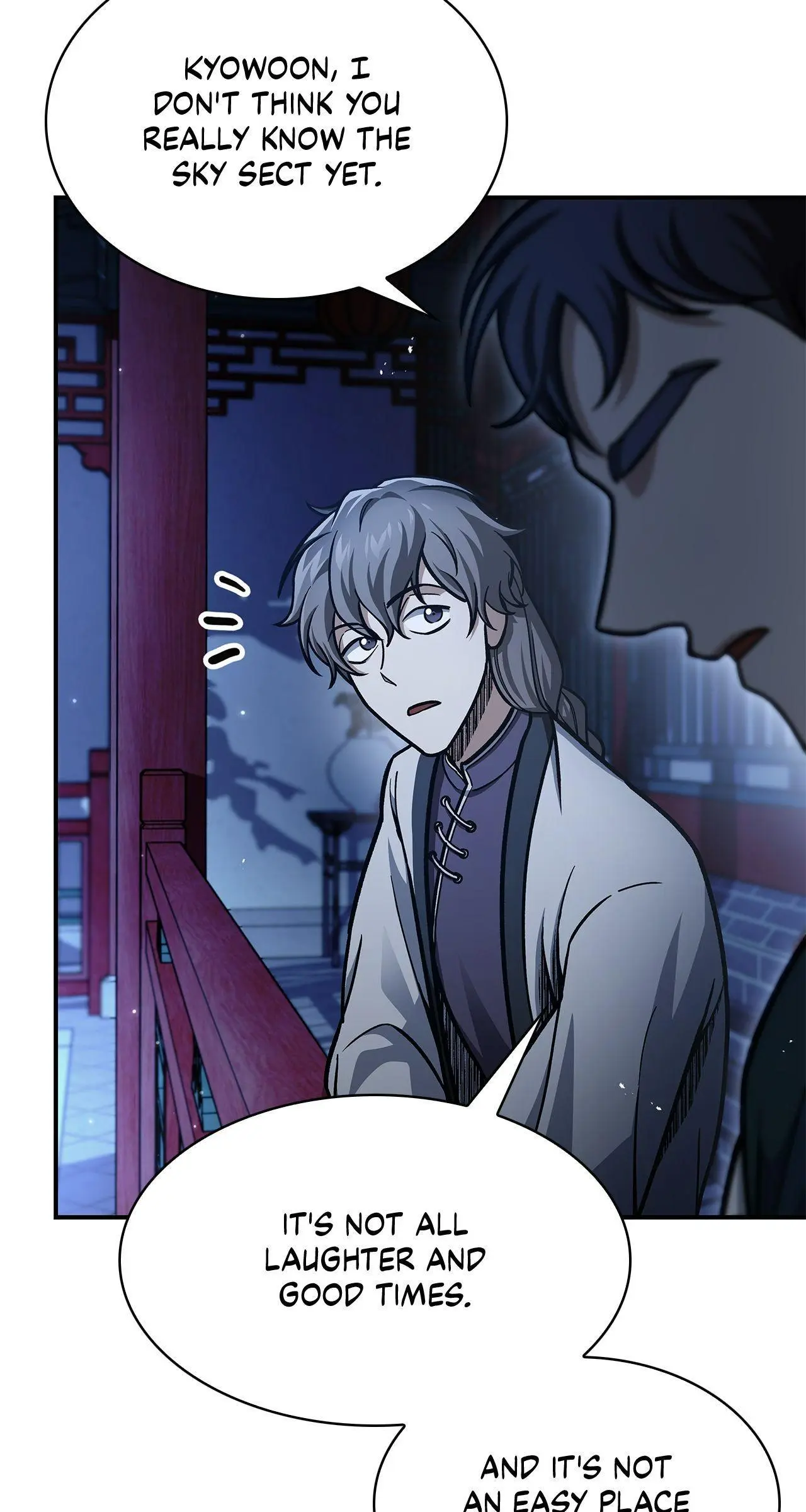 Cheonhwa Archive's Young Master Chapter 73 page 122