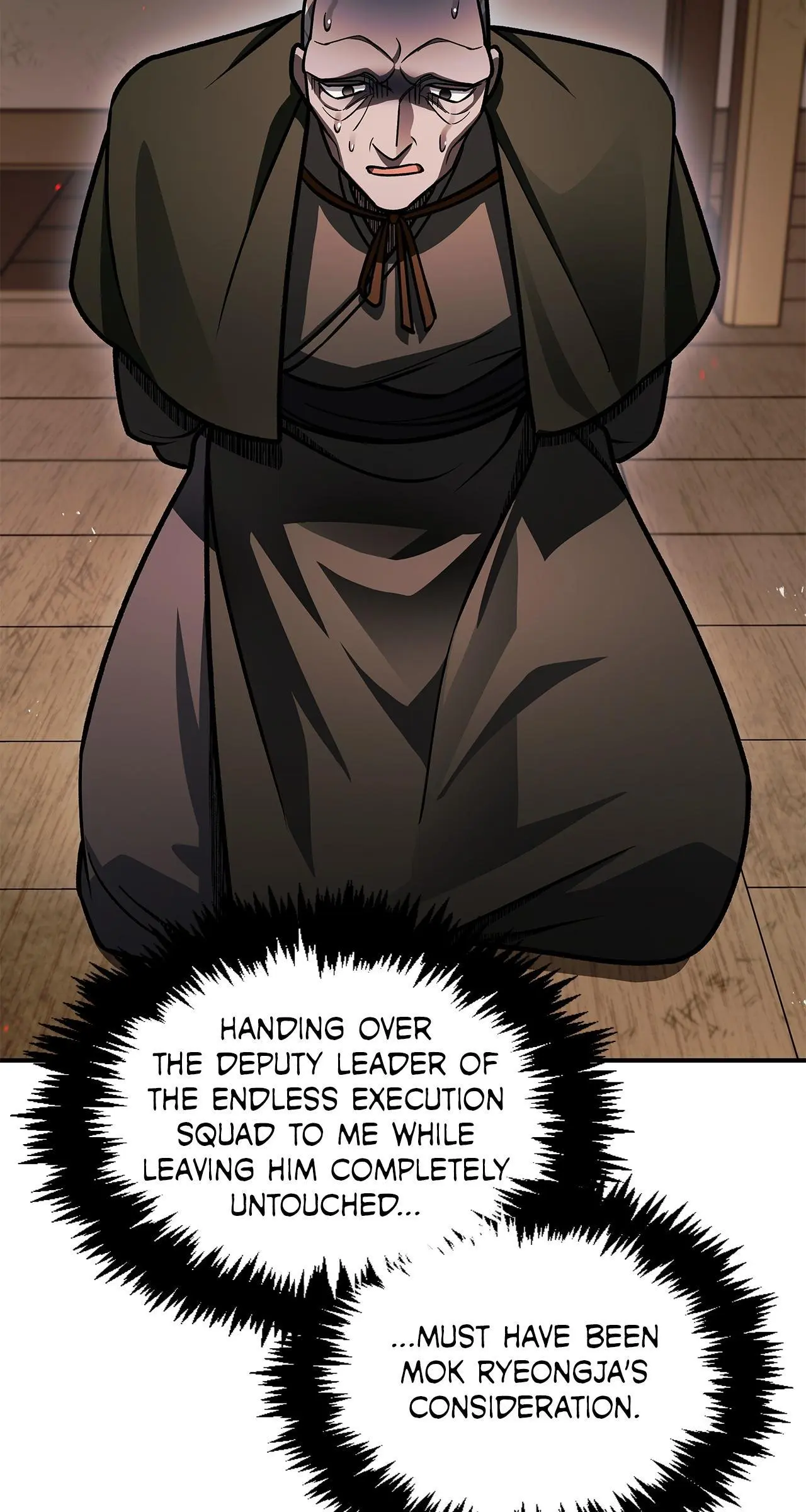 Cheonhwa Archive's Young Master Chapter 74 page 6