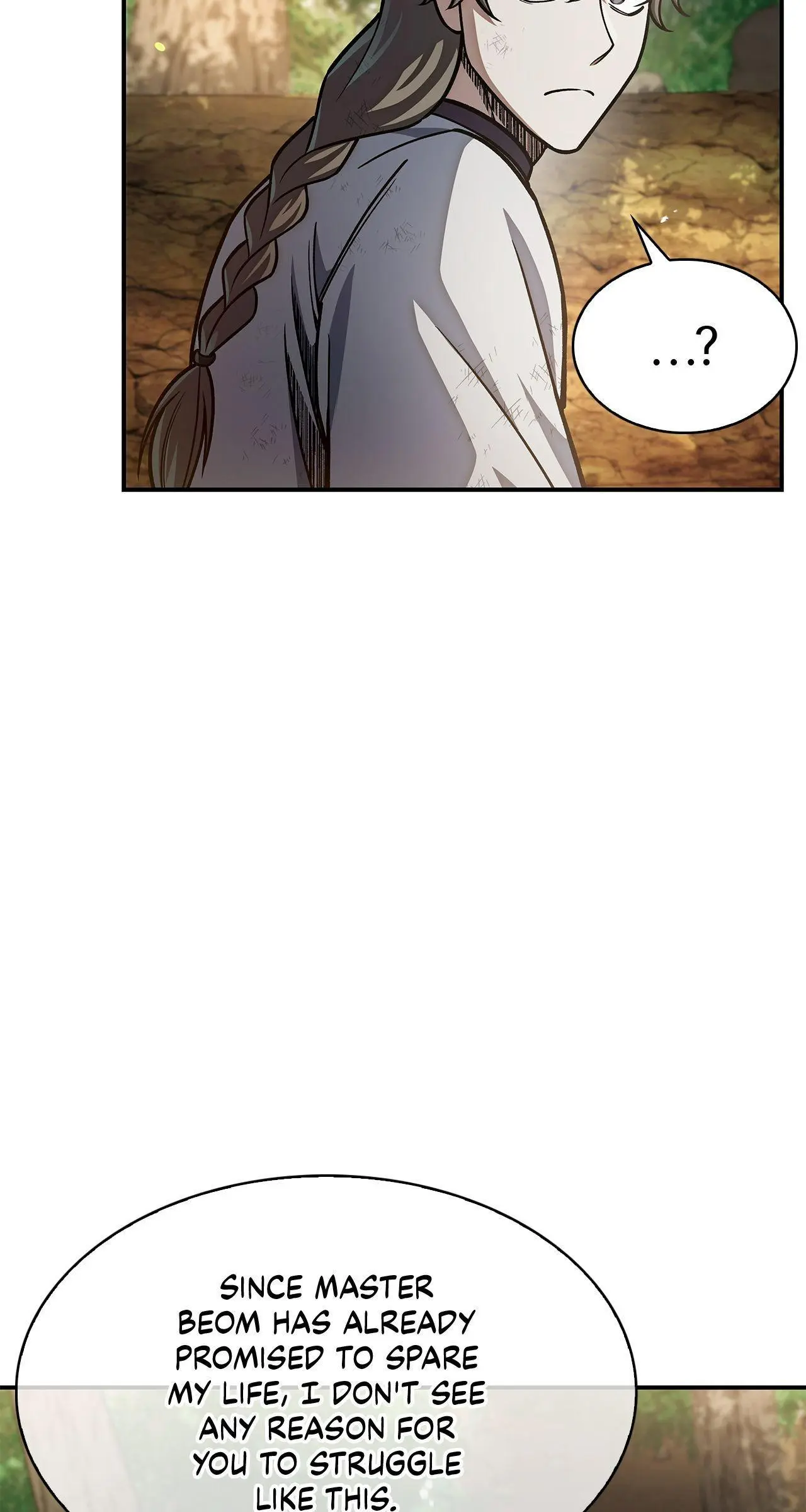 Cheonhwa Archive's Young Master Chapter 74 page 73