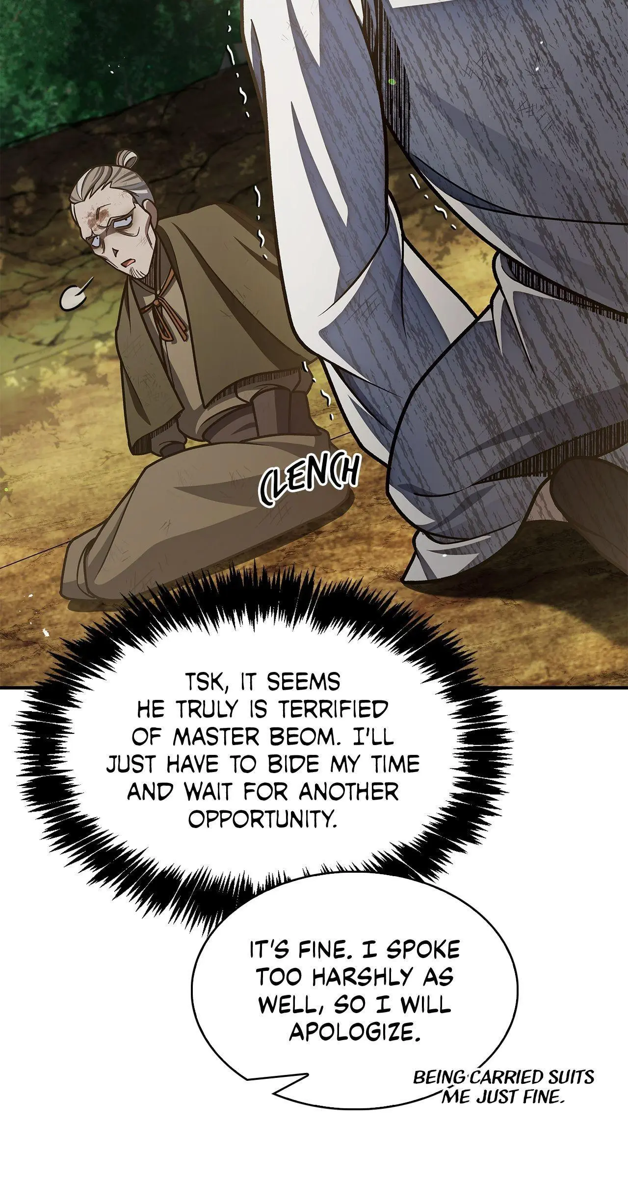 Cheonhwa Archive's Young Master Chapter 74 page 104