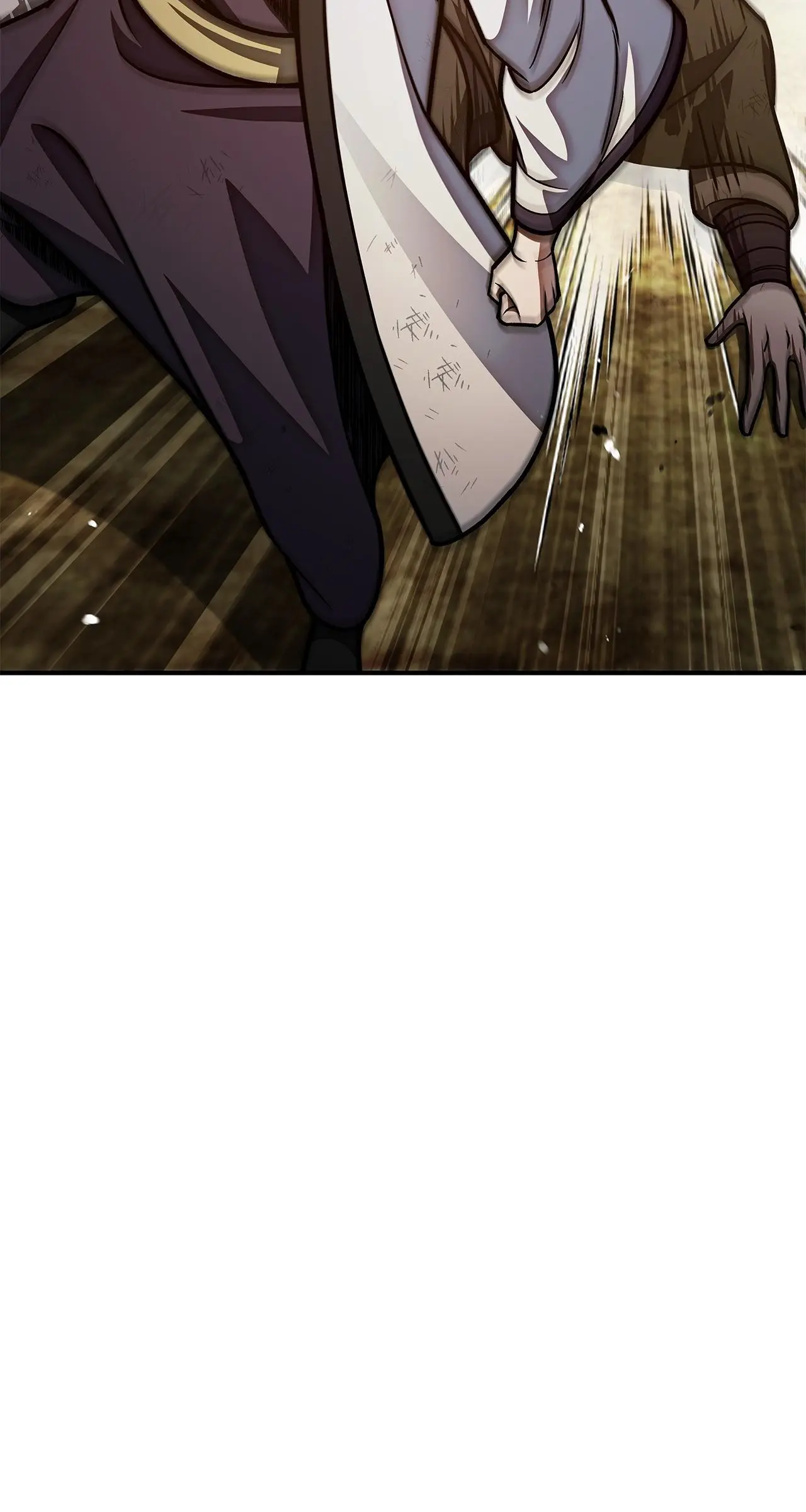 Cheonhwa Archive's Young Master Chapter 74 page 111