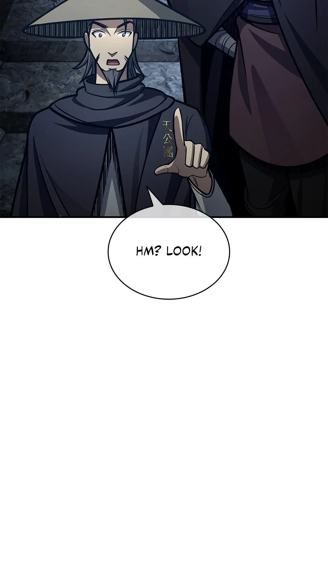 Cheonhwa Archive's Young Master Chapter 75 page 23