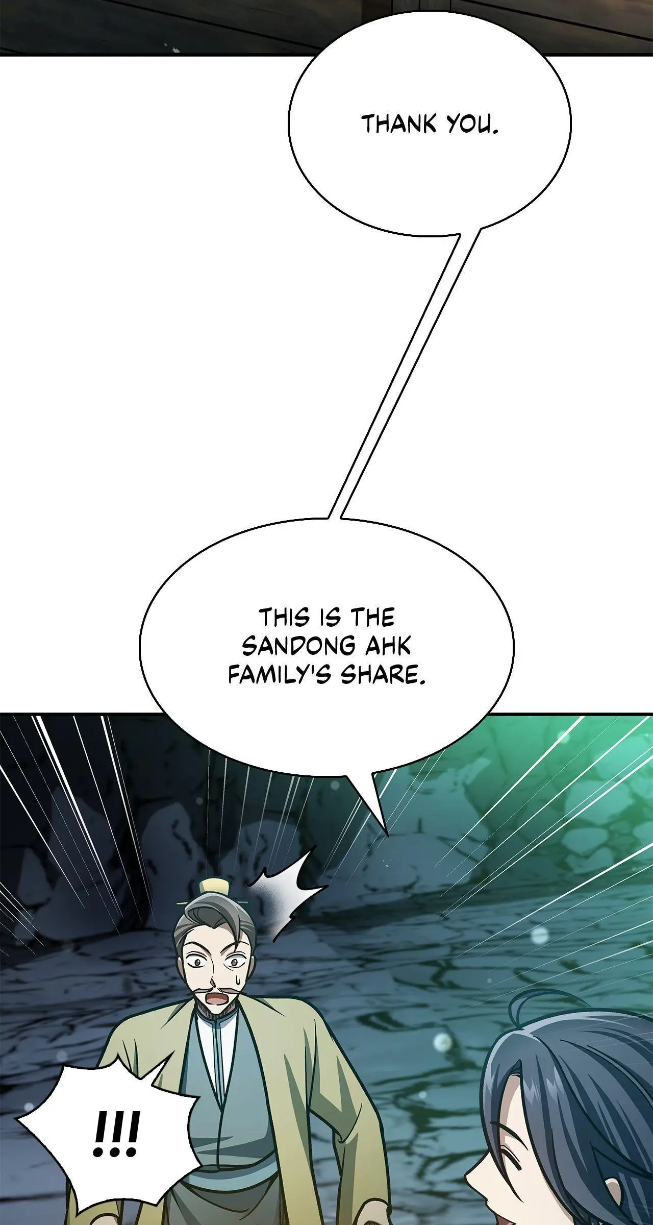Cheonhwa Archive's Young Master Chapter 75 page 41