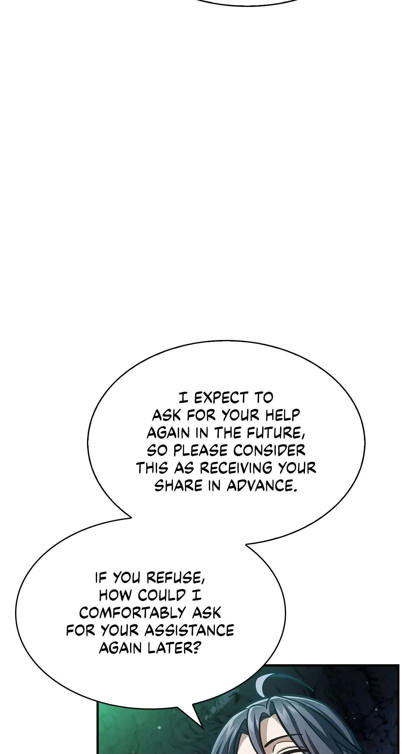 Cheonhwa Archive's Young Master Chapter 75 page 44