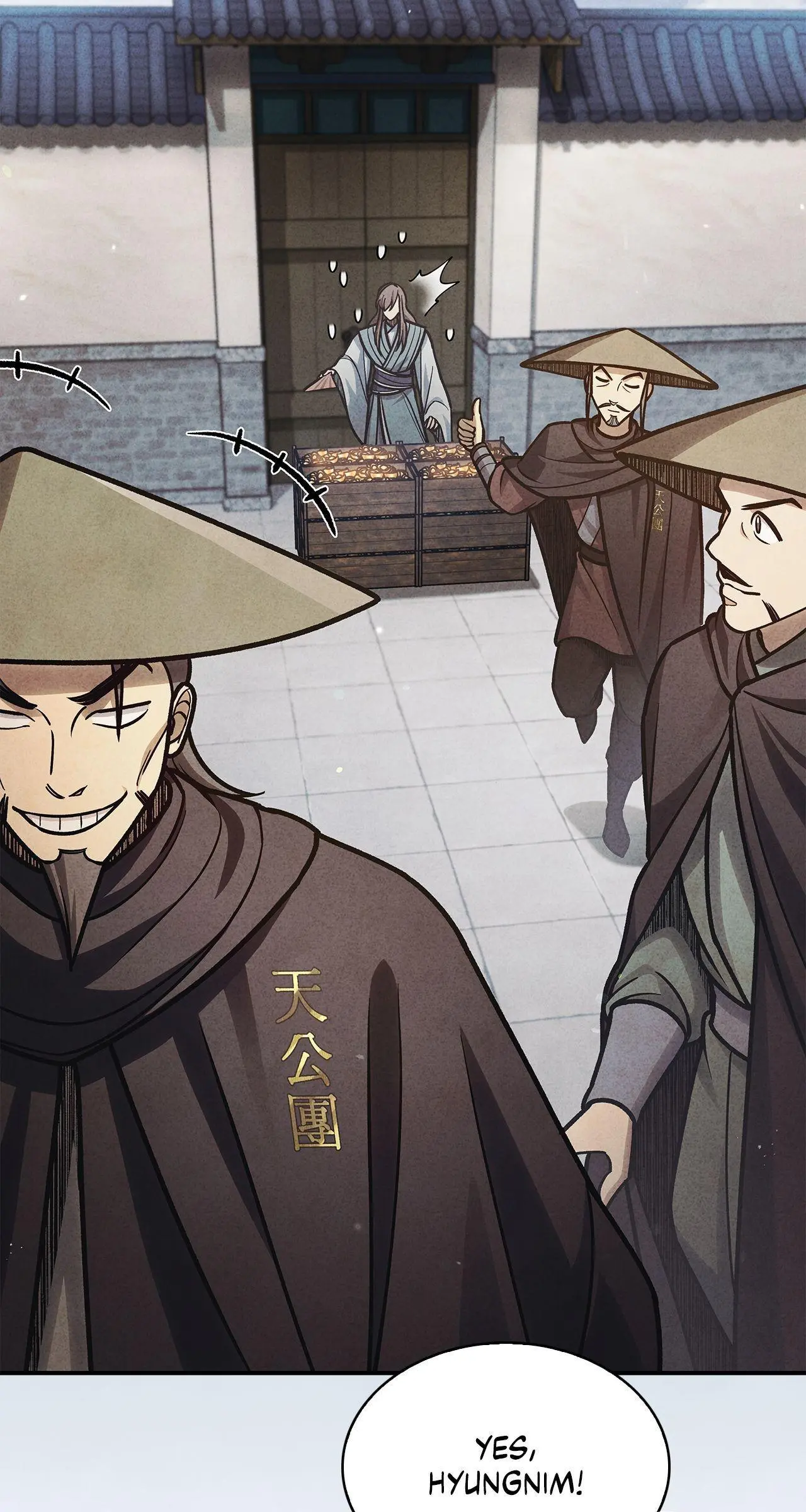 Cheonhwa Archive's Young Master Chapter 75 page 57