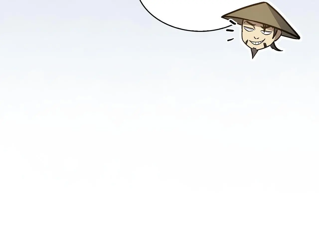 Cheonhwa Archive's Young Master Chapter 75 page 58