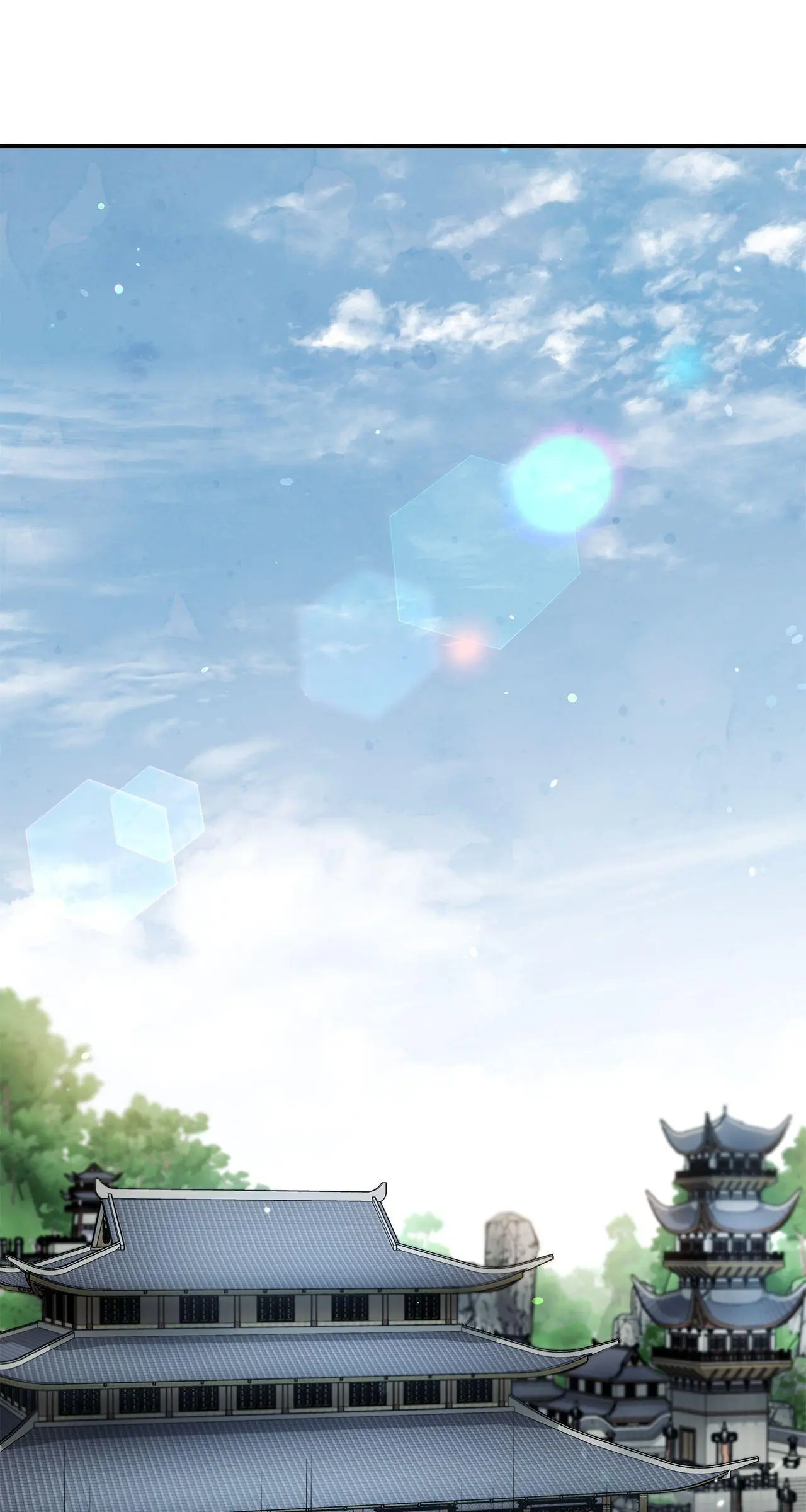 Cheonhwa Archive's Young Master Chapter 75 page 69