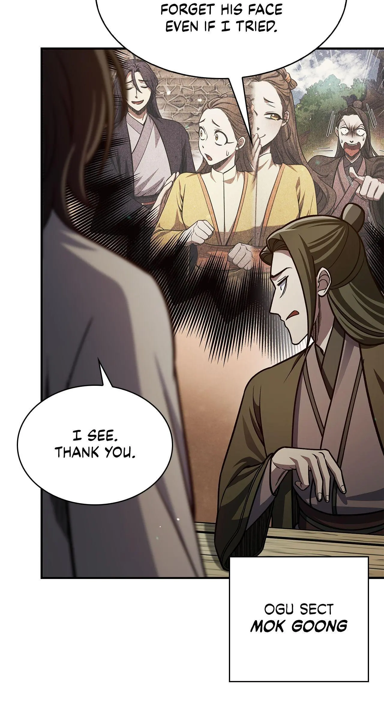 Cheonhwa Archive's Young Master Chapter 75 page 79