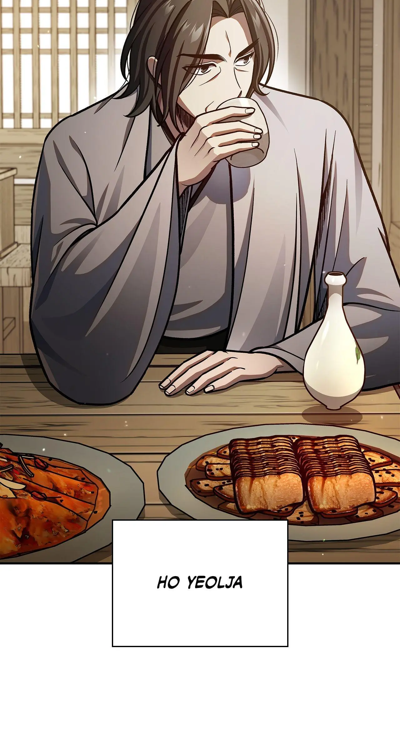 Cheonhwa Archive's Young Master Chapter 75 page 81