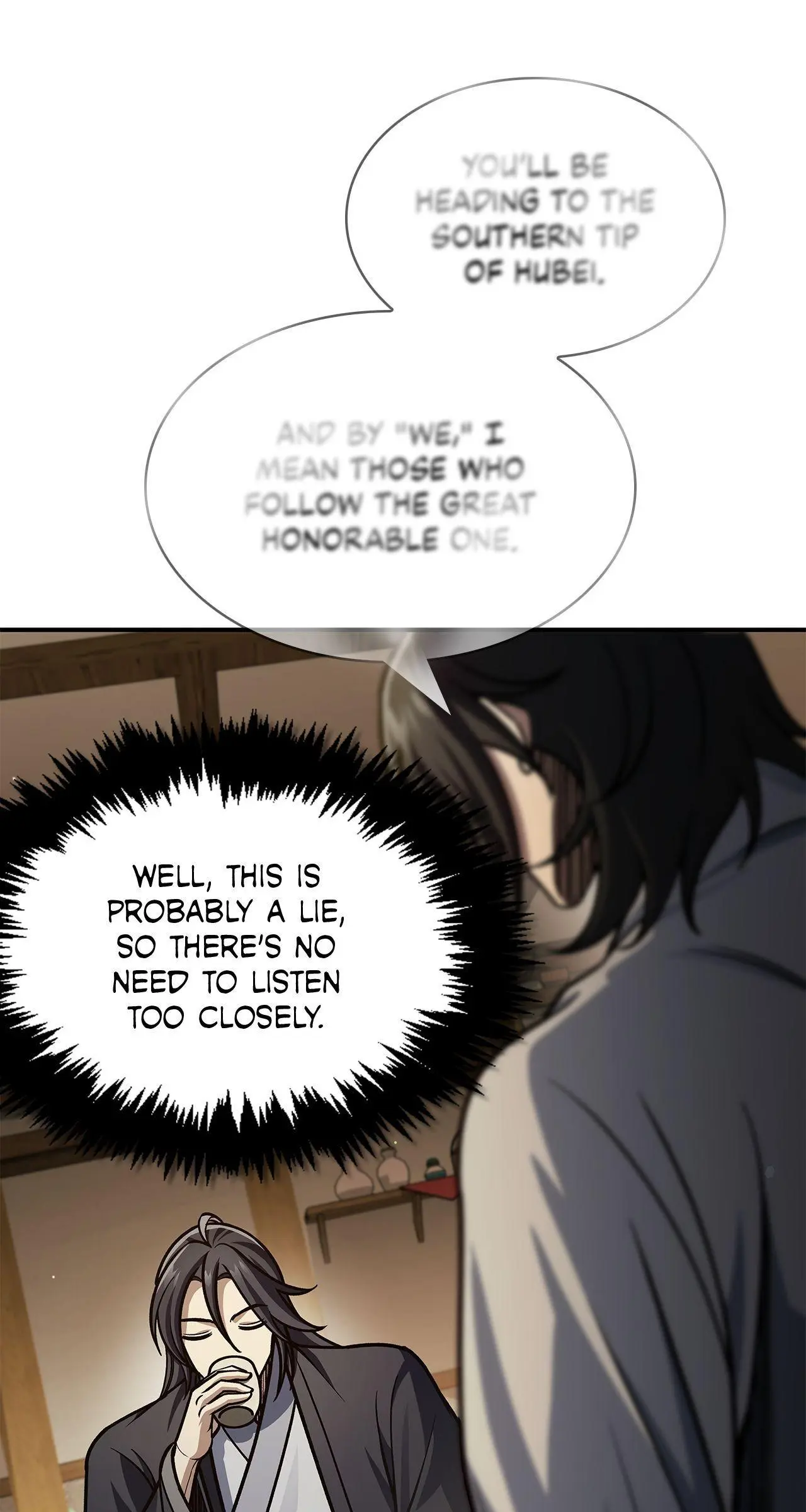 Cheonhwa Archive's Young Master Chapter 75 page 106